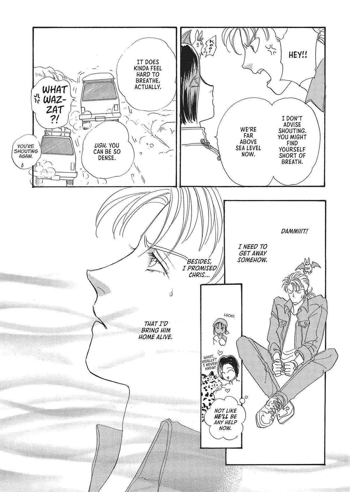Read Pet Shop of Horrors Manga Online