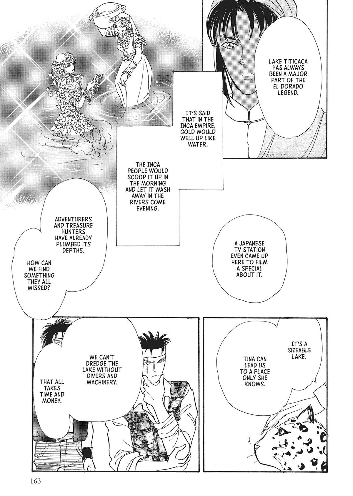 Read Pet Shop of Horrors Manga Online