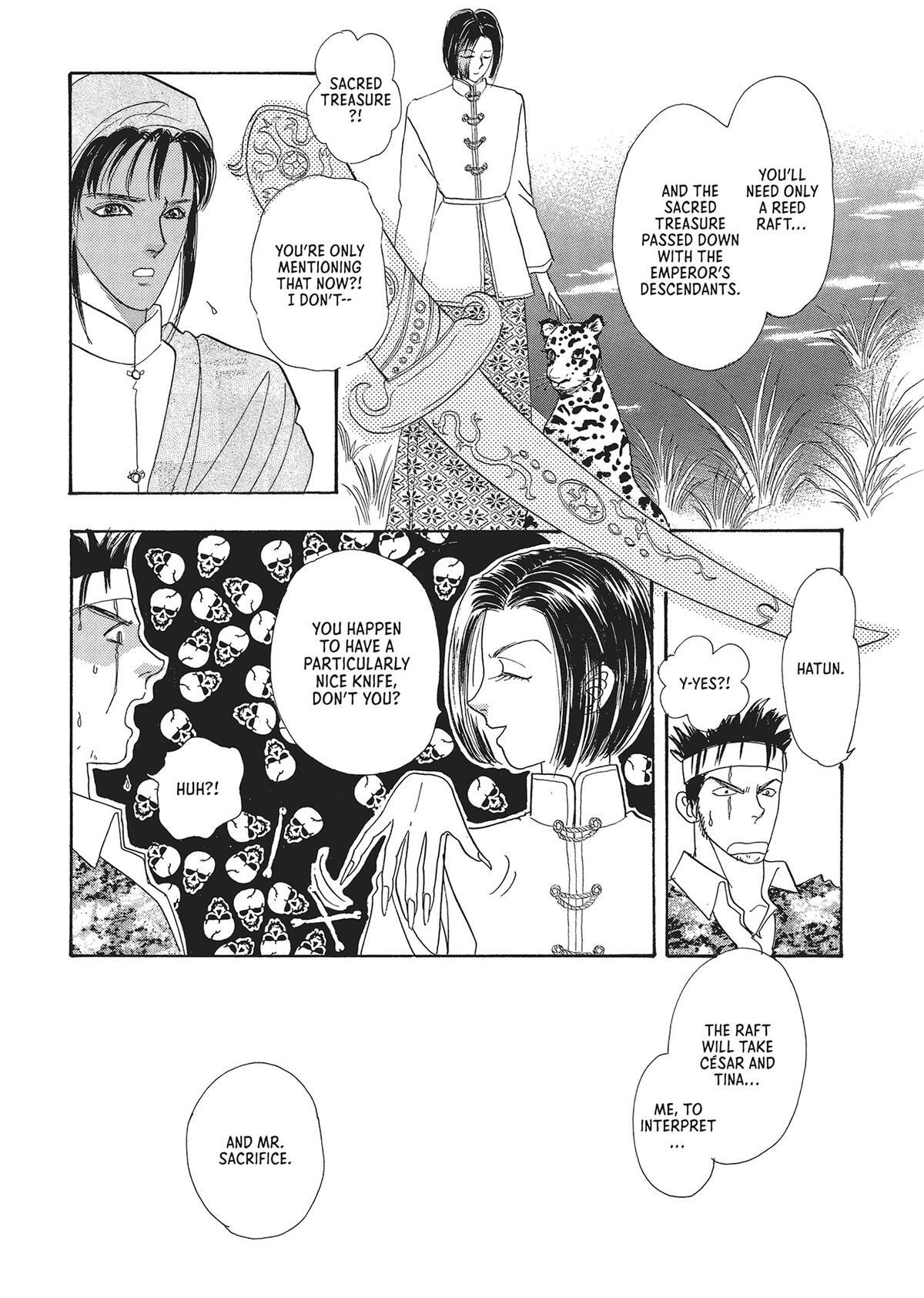 Read Pet Shop of Horrors Manga Online