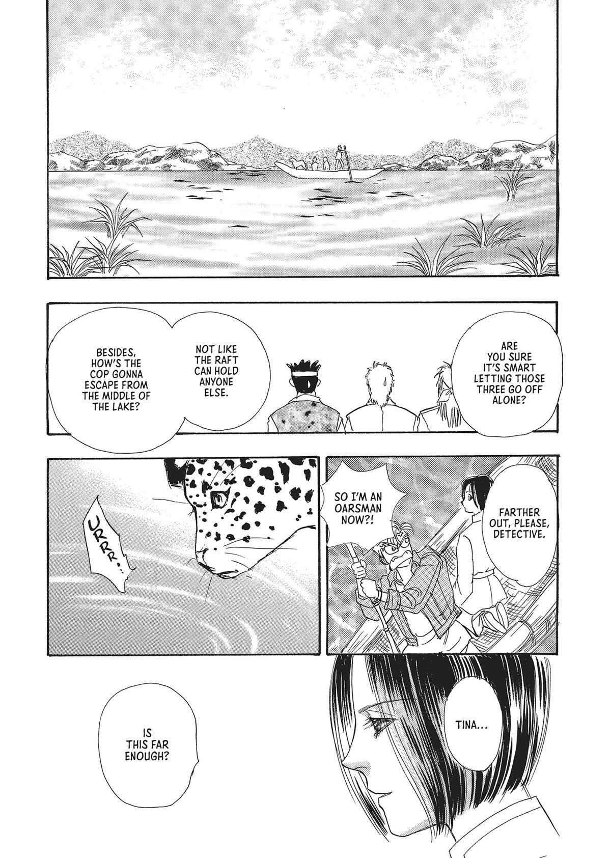 Read Pet Shop of Horrors Manga Online