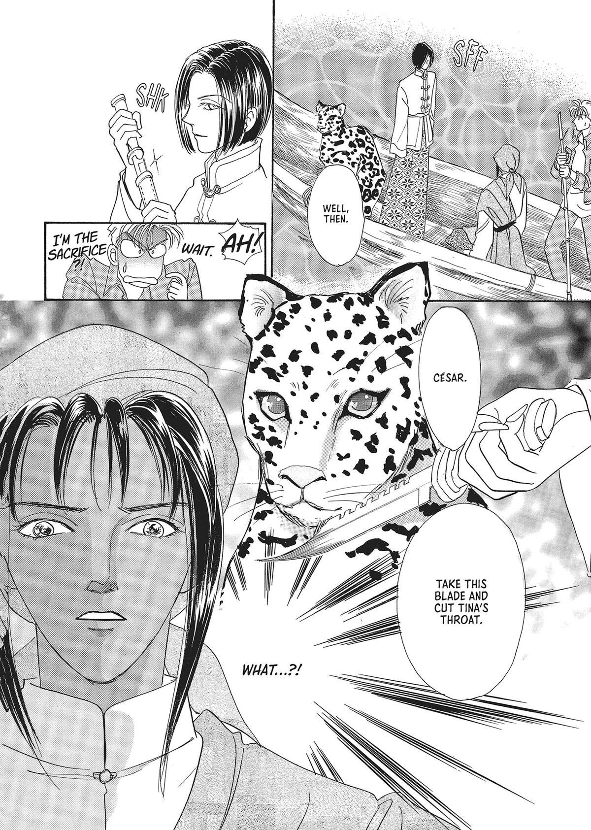 Read Pet Shop of Horrors Manga Online