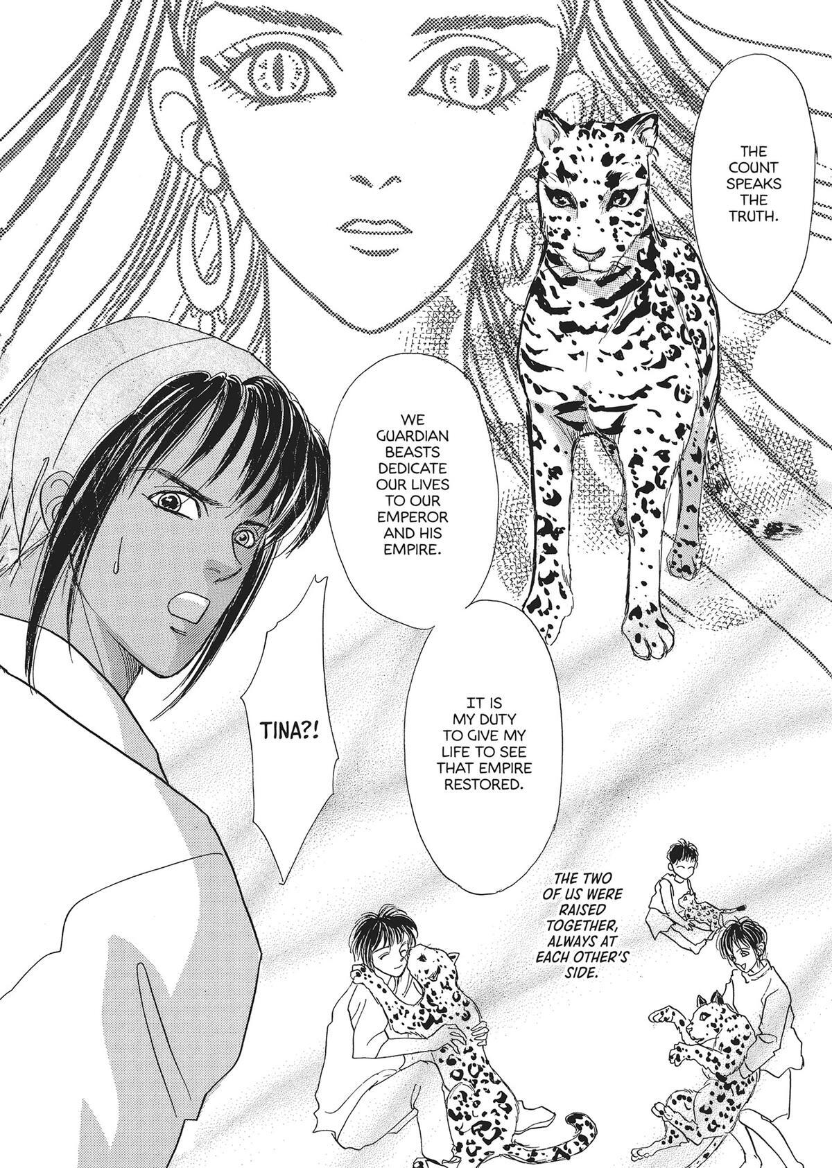 Read Pet Shop of Horrors Manga Online