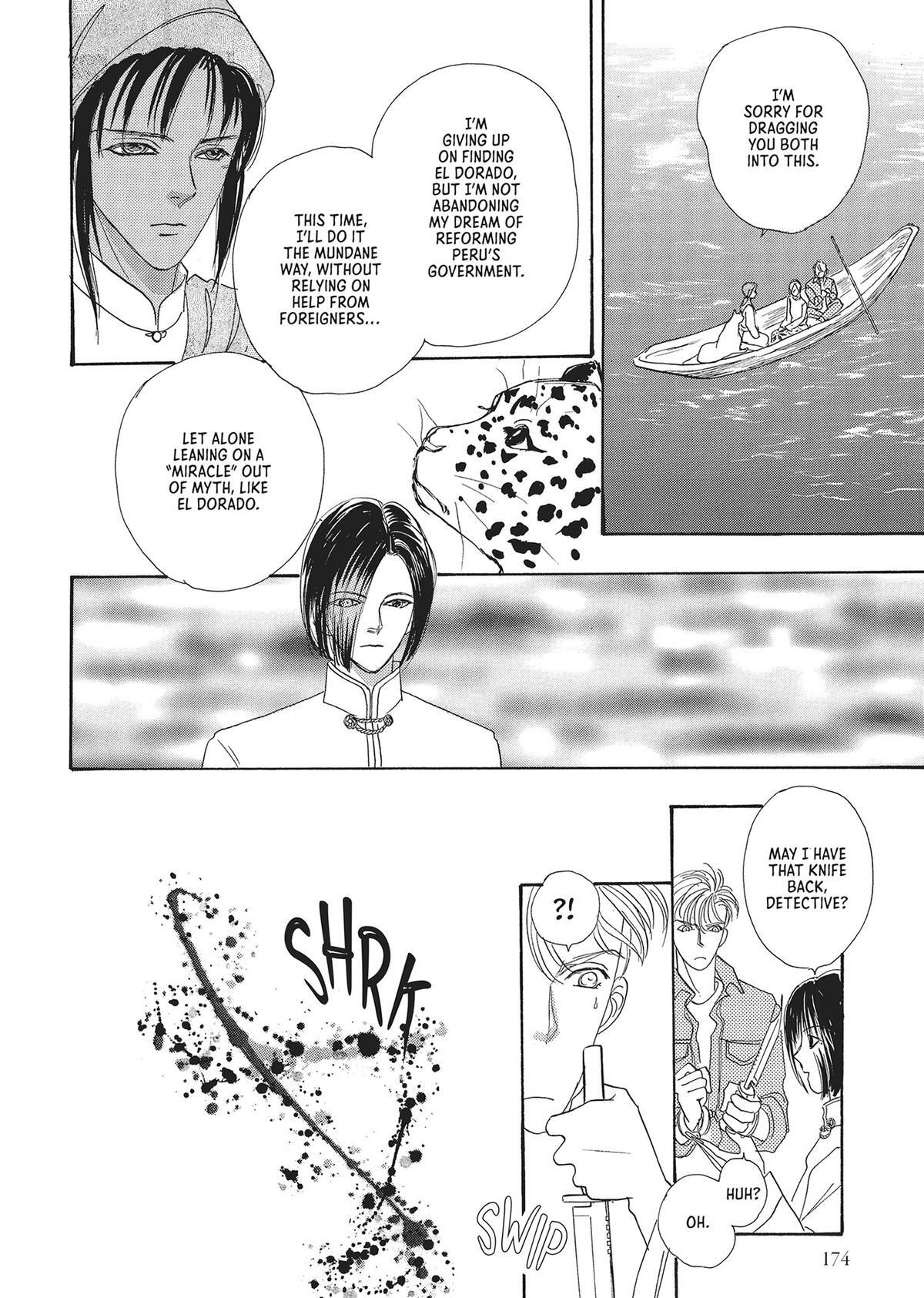 Read Pet Shop of Horrors Manga Online