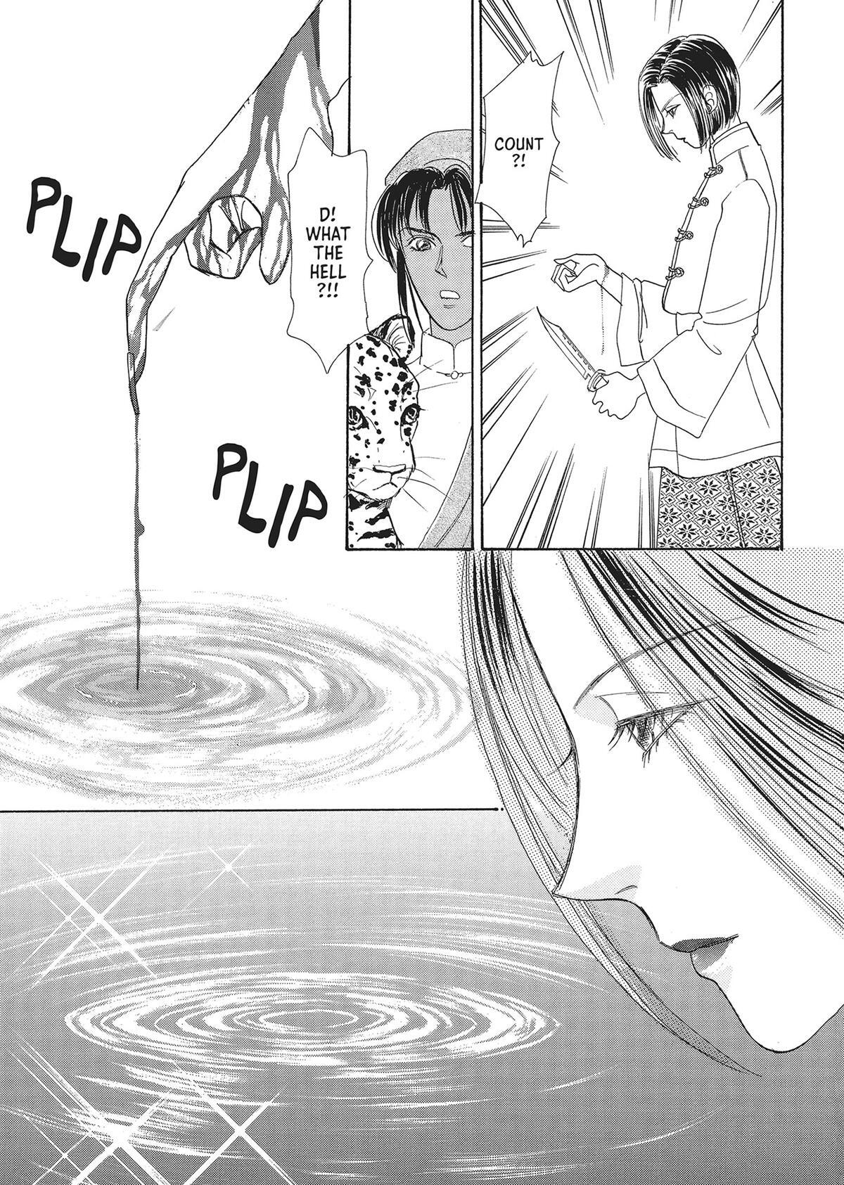 Read Pet Shop of Horrors Manga Online