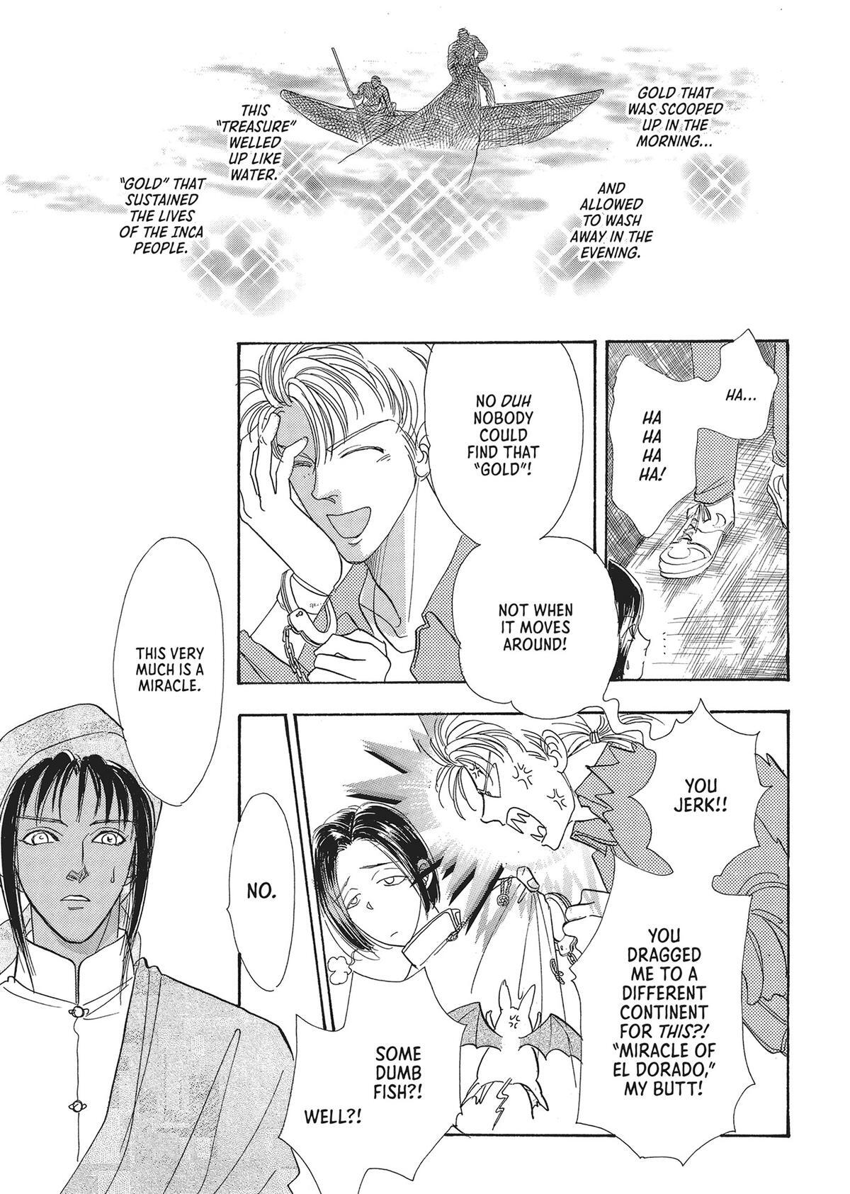 Read Pet Shop of Horrors Manga Online