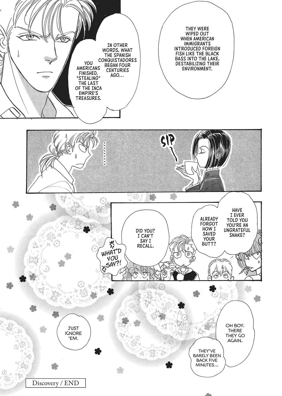Read Pet Shop of Horrors Manga Online