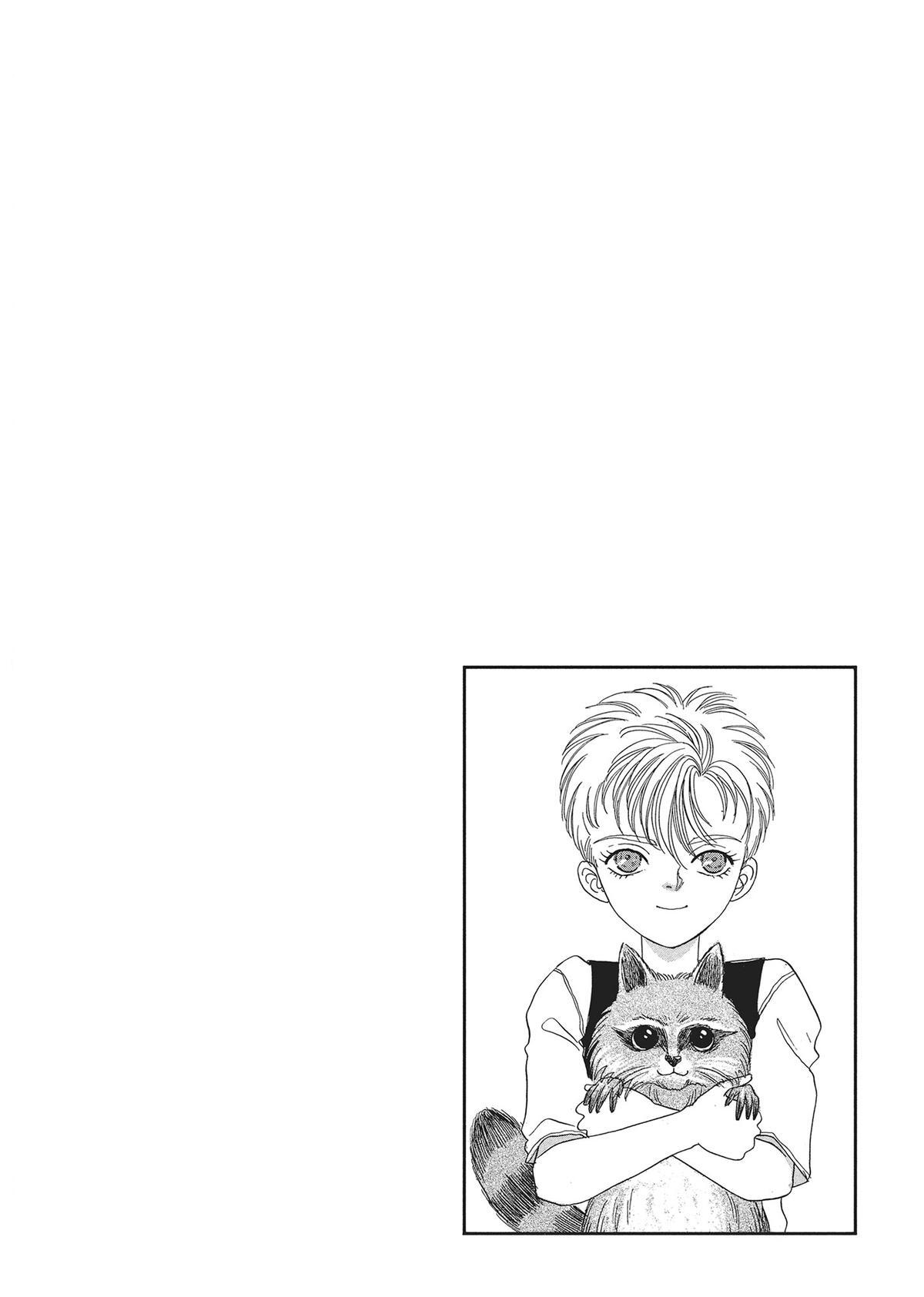 Read Pet Shop of Horrors Manga Online