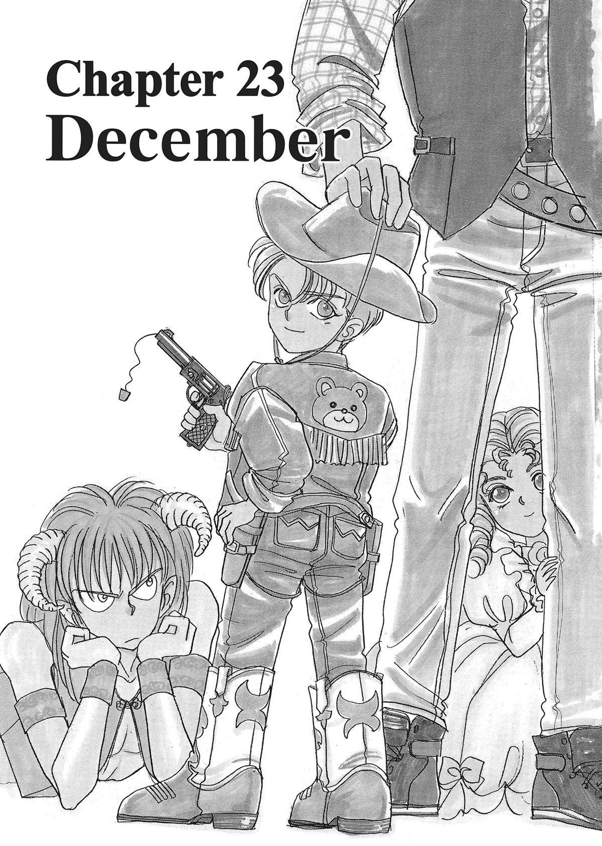Read Pet Shop of Horrors Manga Online