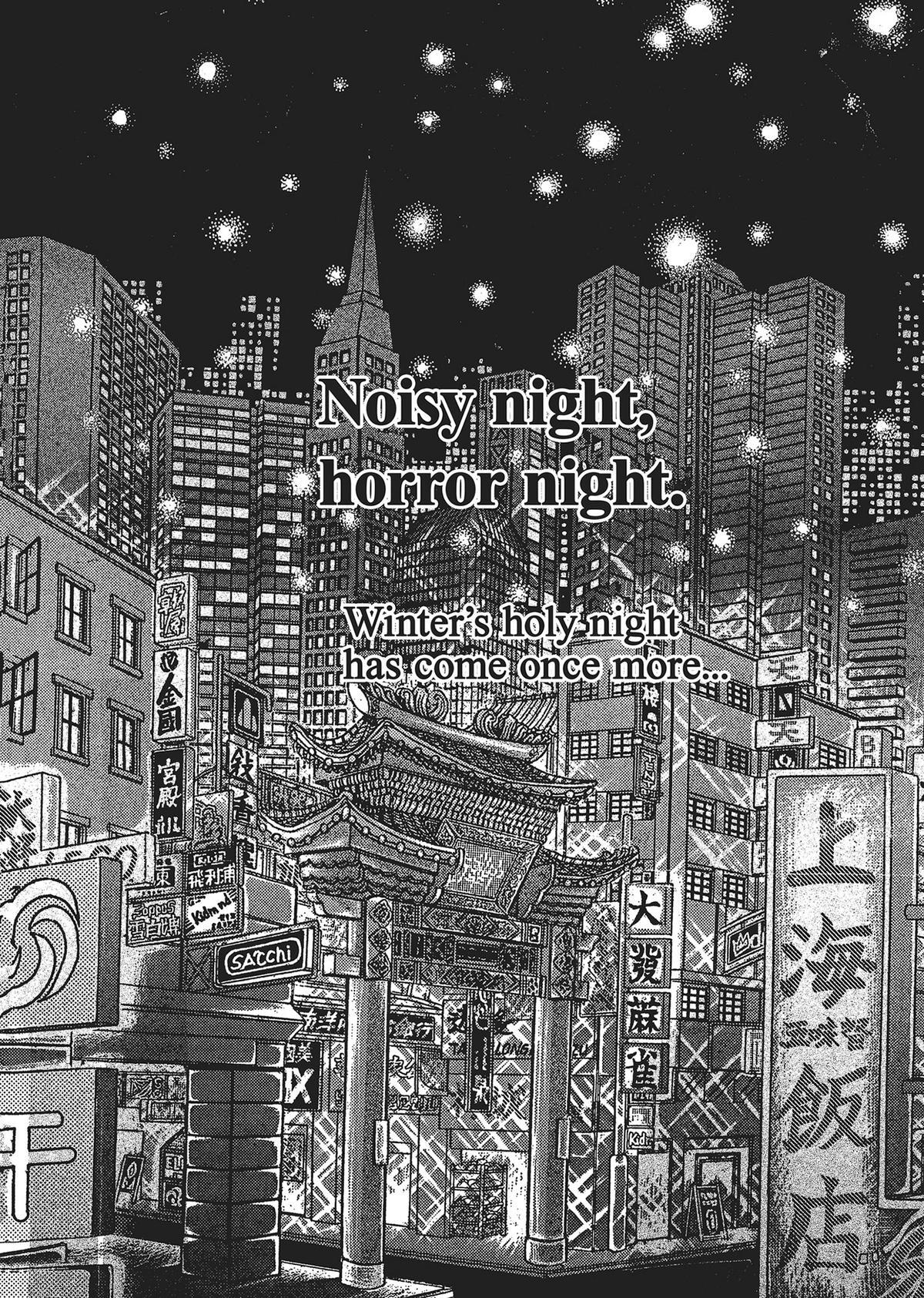 Read Pet Shop of Horrors Manga Online