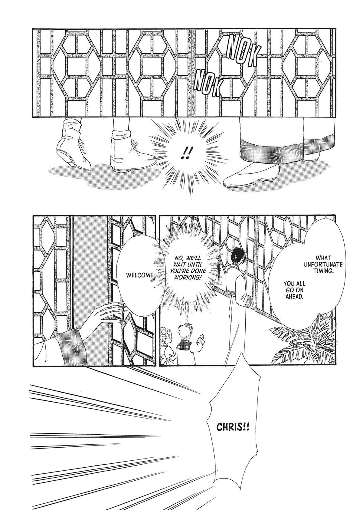 Read Pet Shop of Horrors Manga Online