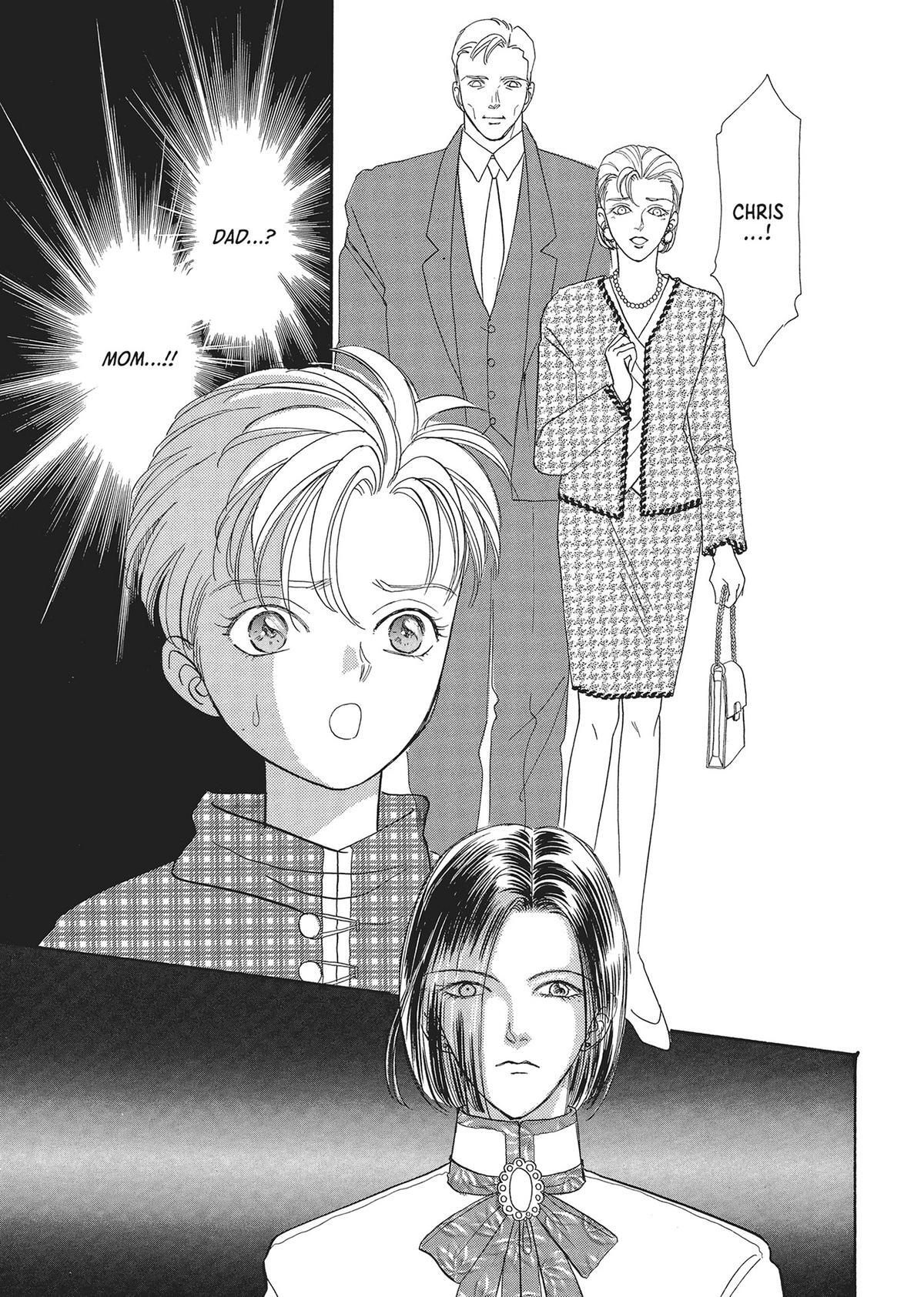 Read Pet Shop of Horrors Manga Online