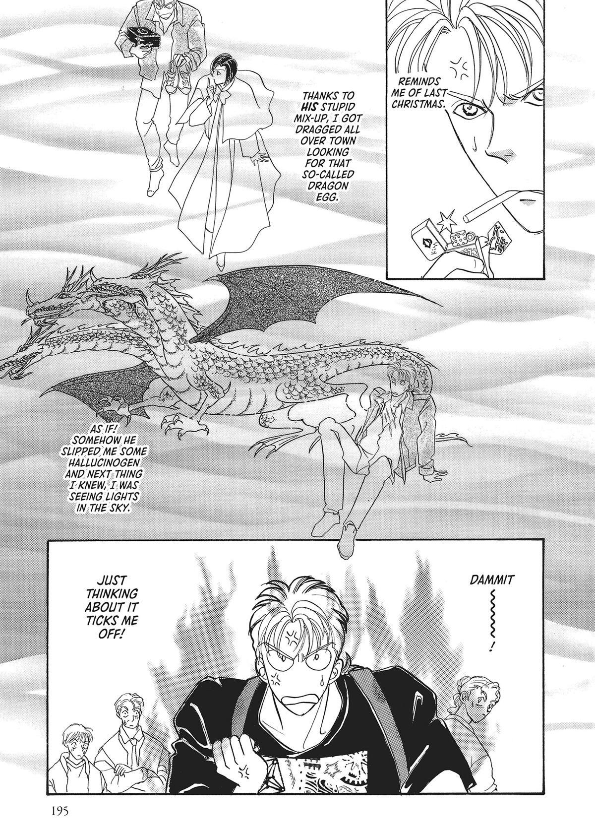 Read Pet Shop of Horrors Manga Online