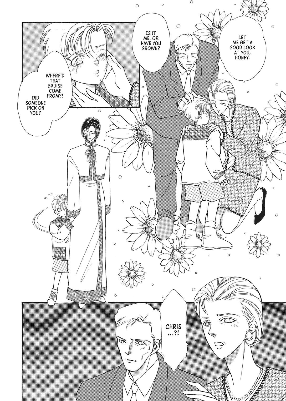 Read Pet Shop of Horrors Manga Online