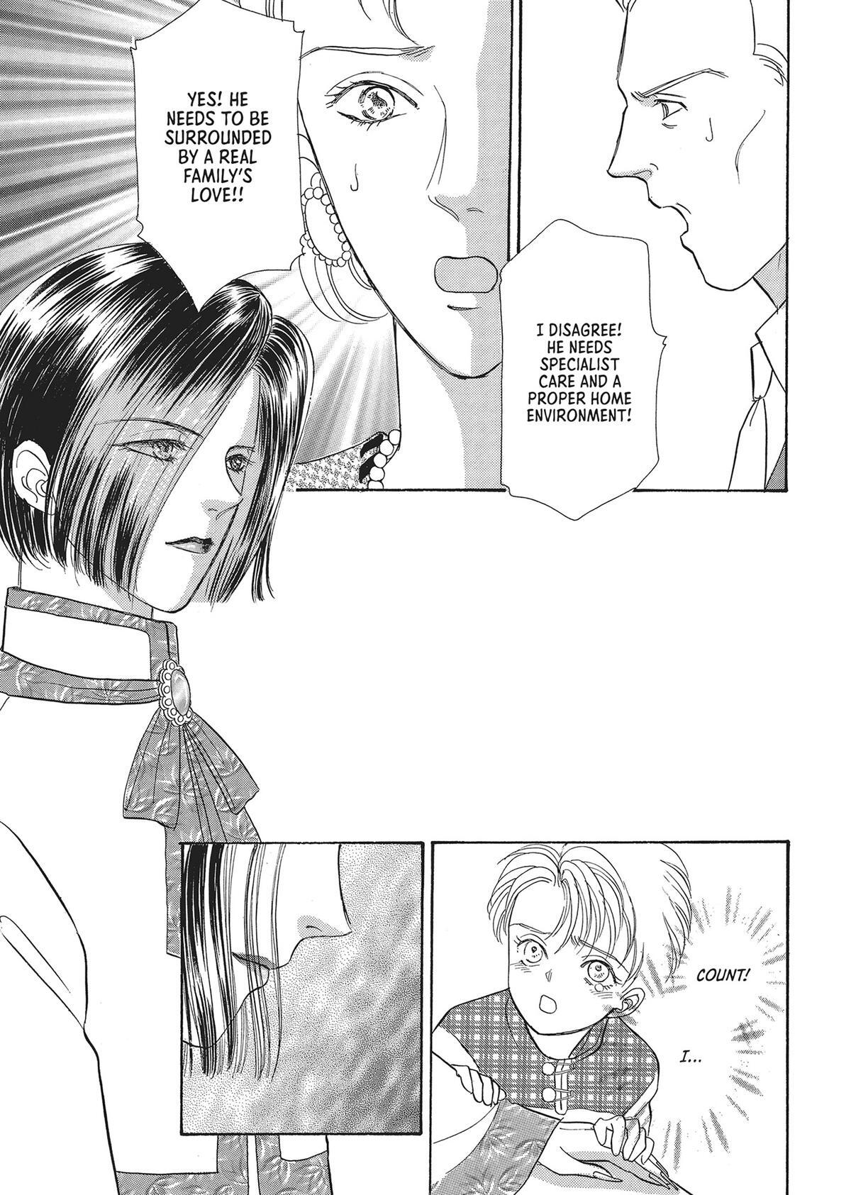 Read Pet Shop of Horrors Manga Online