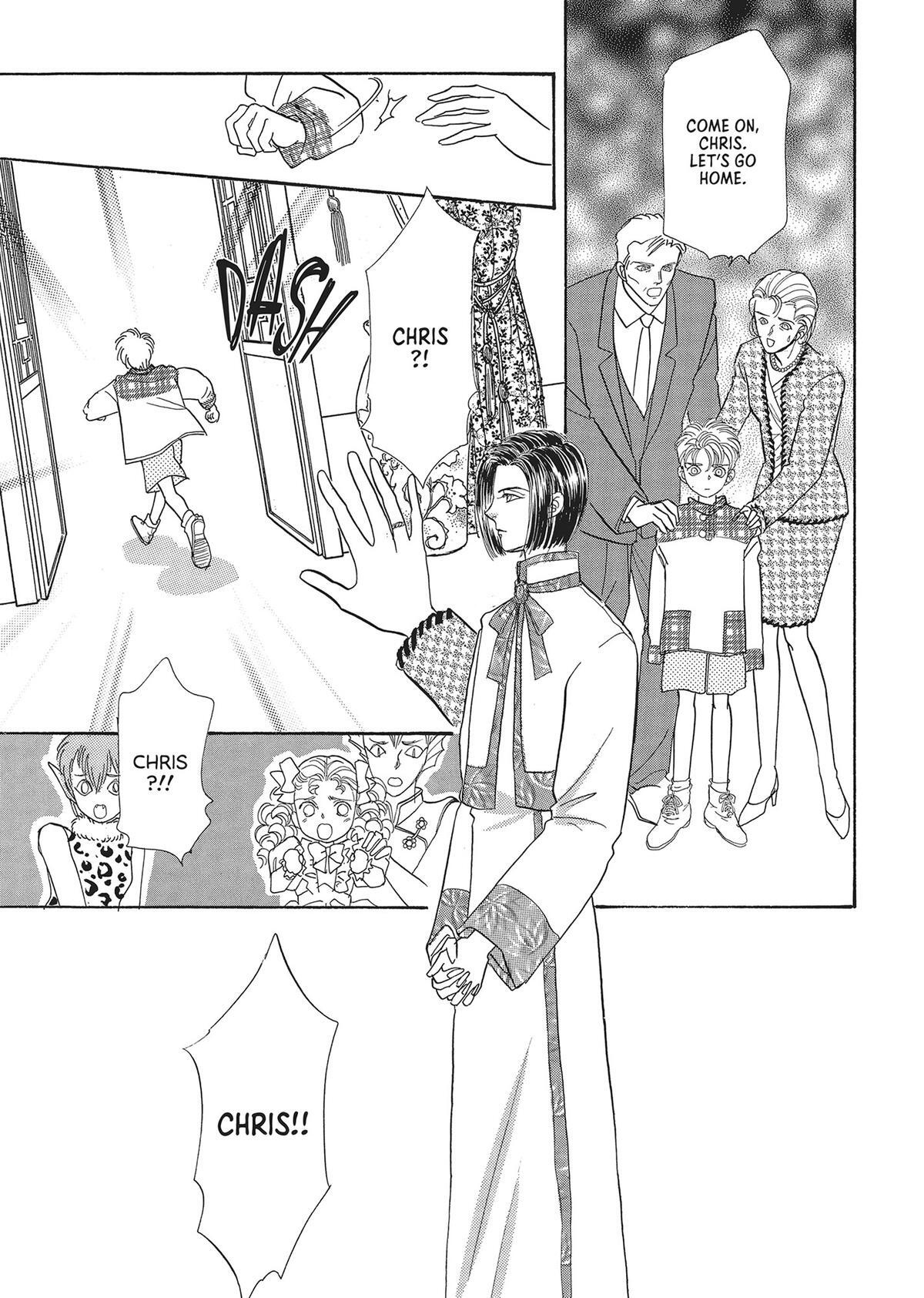 Read Pet Shop of Horrors Manga Online