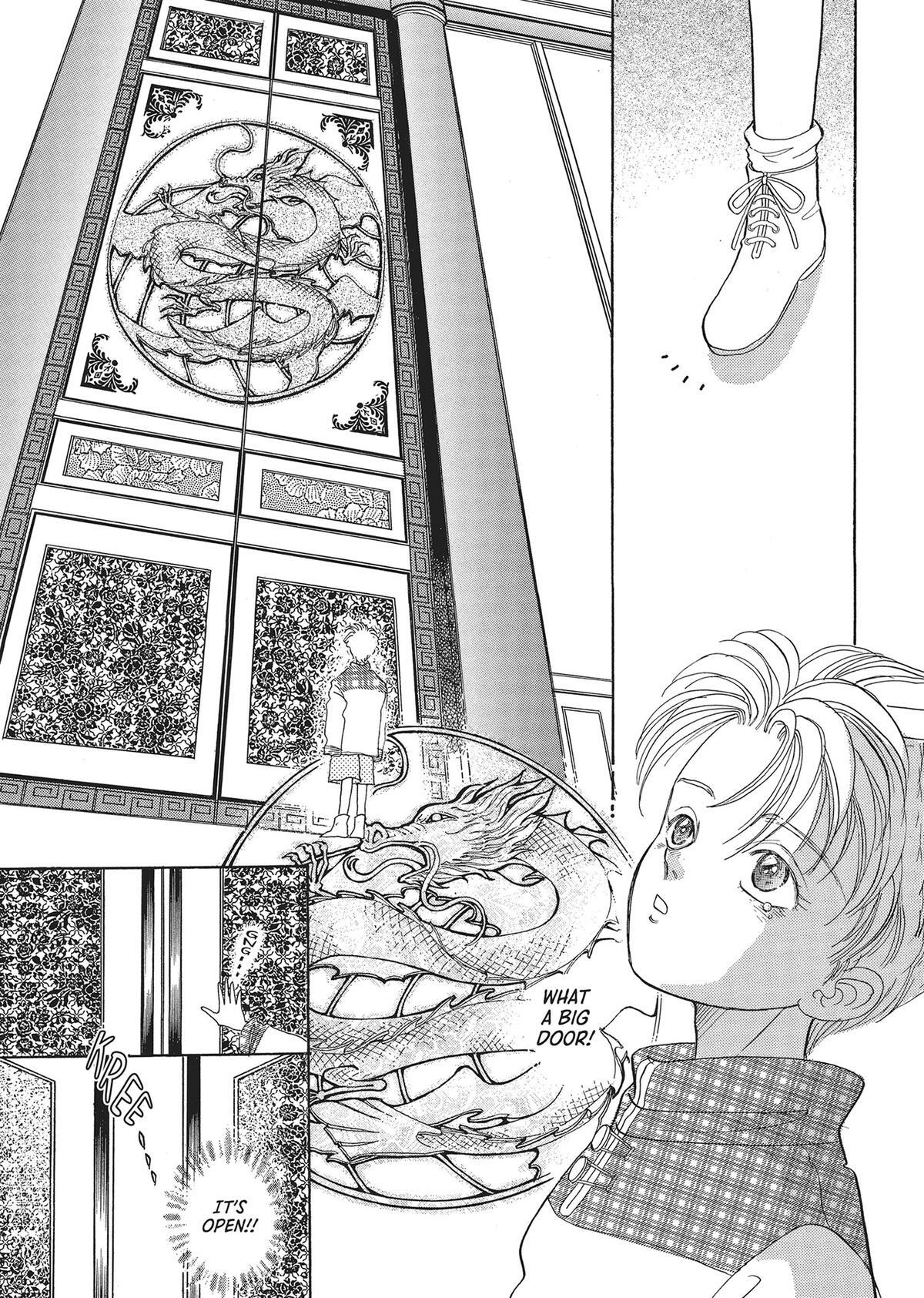 Read Pet Shop of Horrors Manga Online