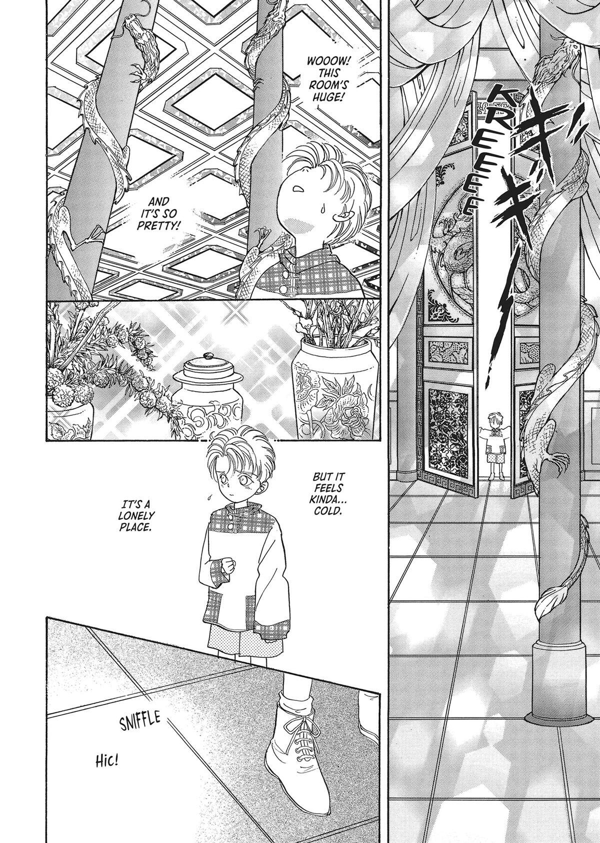 Read Pet Shop of Horrors Manga Online