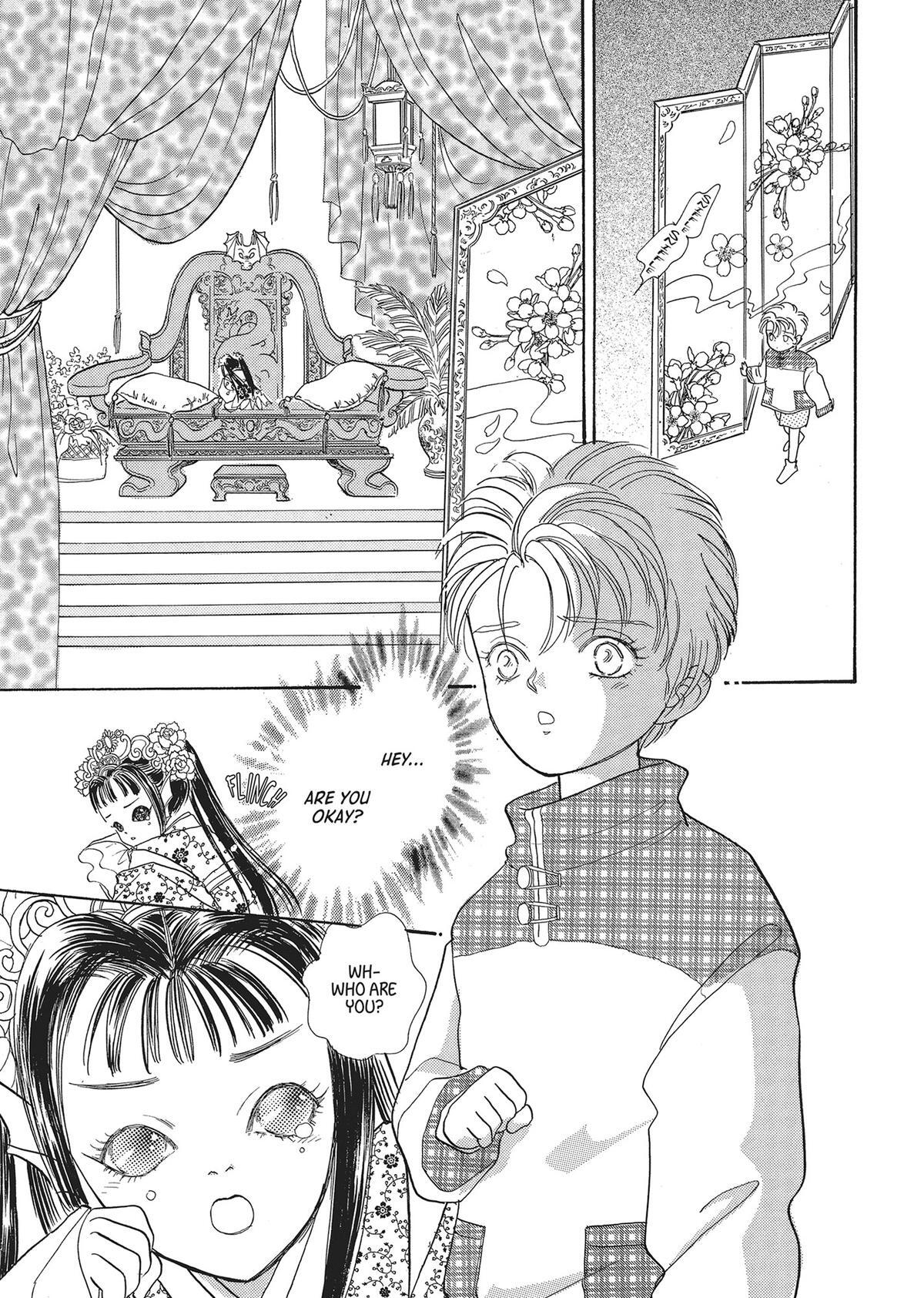 Read Pet Shop of Horrors Manga Online