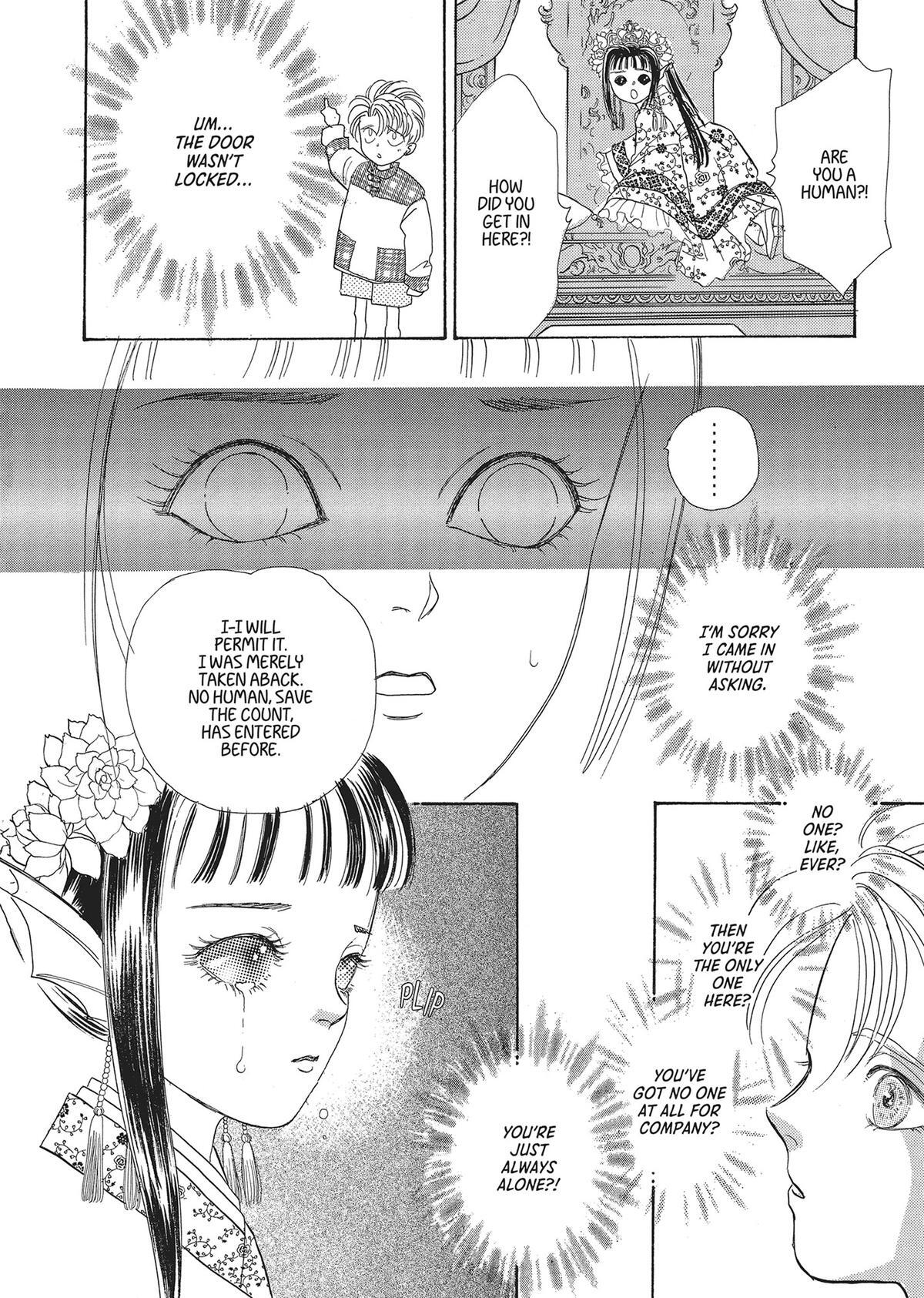 Read Pet Shop of Horrors Manga Online