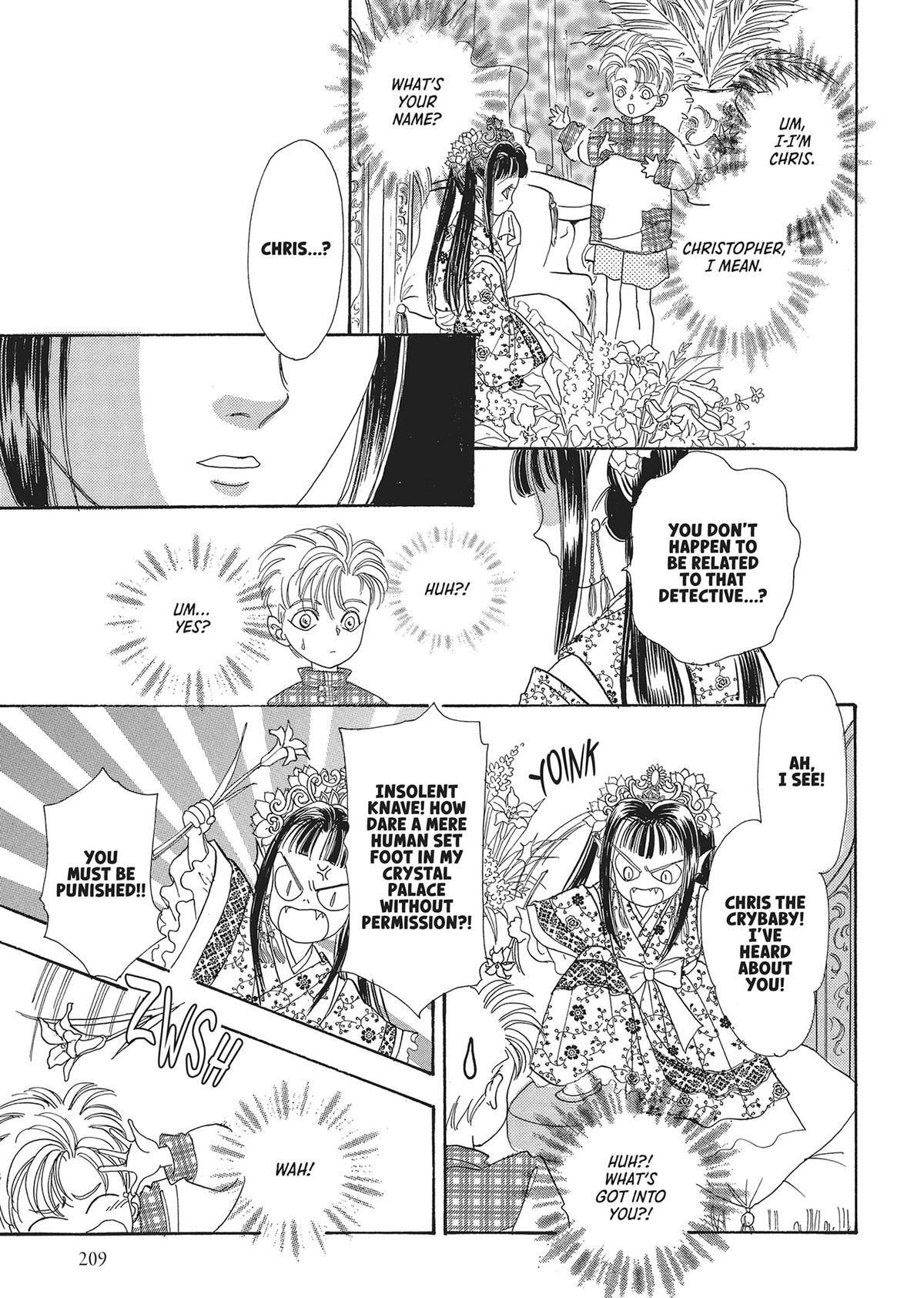Read Pet Shop of Horrors Manga Online