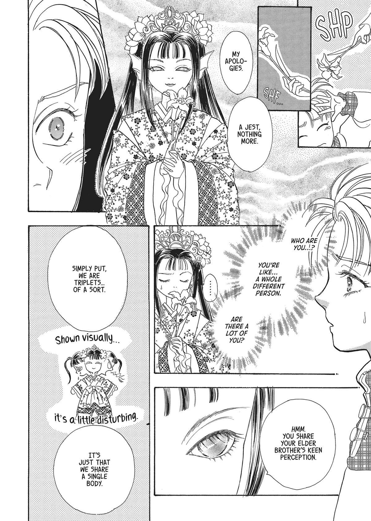 Read Pet Shop of Horrors Manga Online