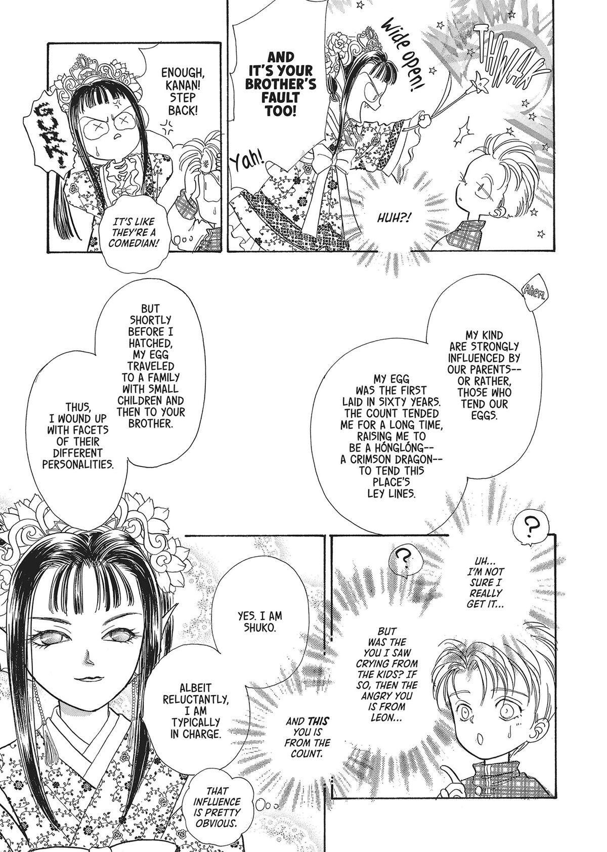 Read Pet Shop of Horrors Manga Online