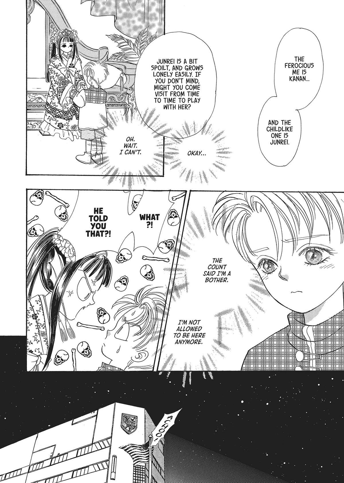 Read Pet Shop of Horrors Manga Online