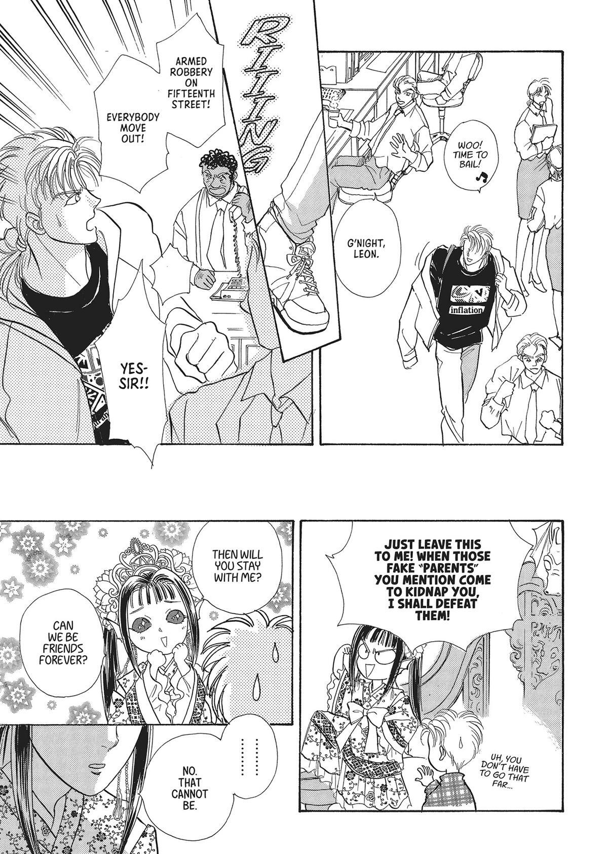 Read Pet Shop of Horrors Manga Online