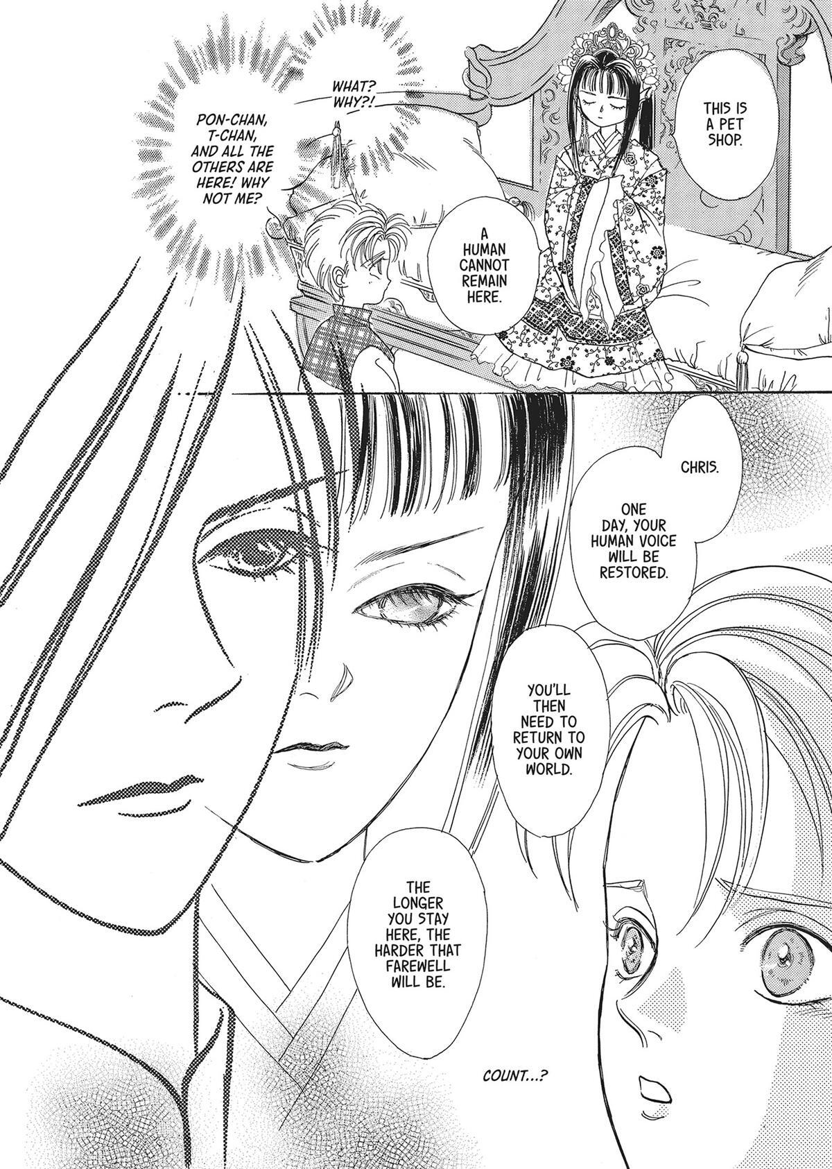 Read Pet Shop of Horrors Manga Online