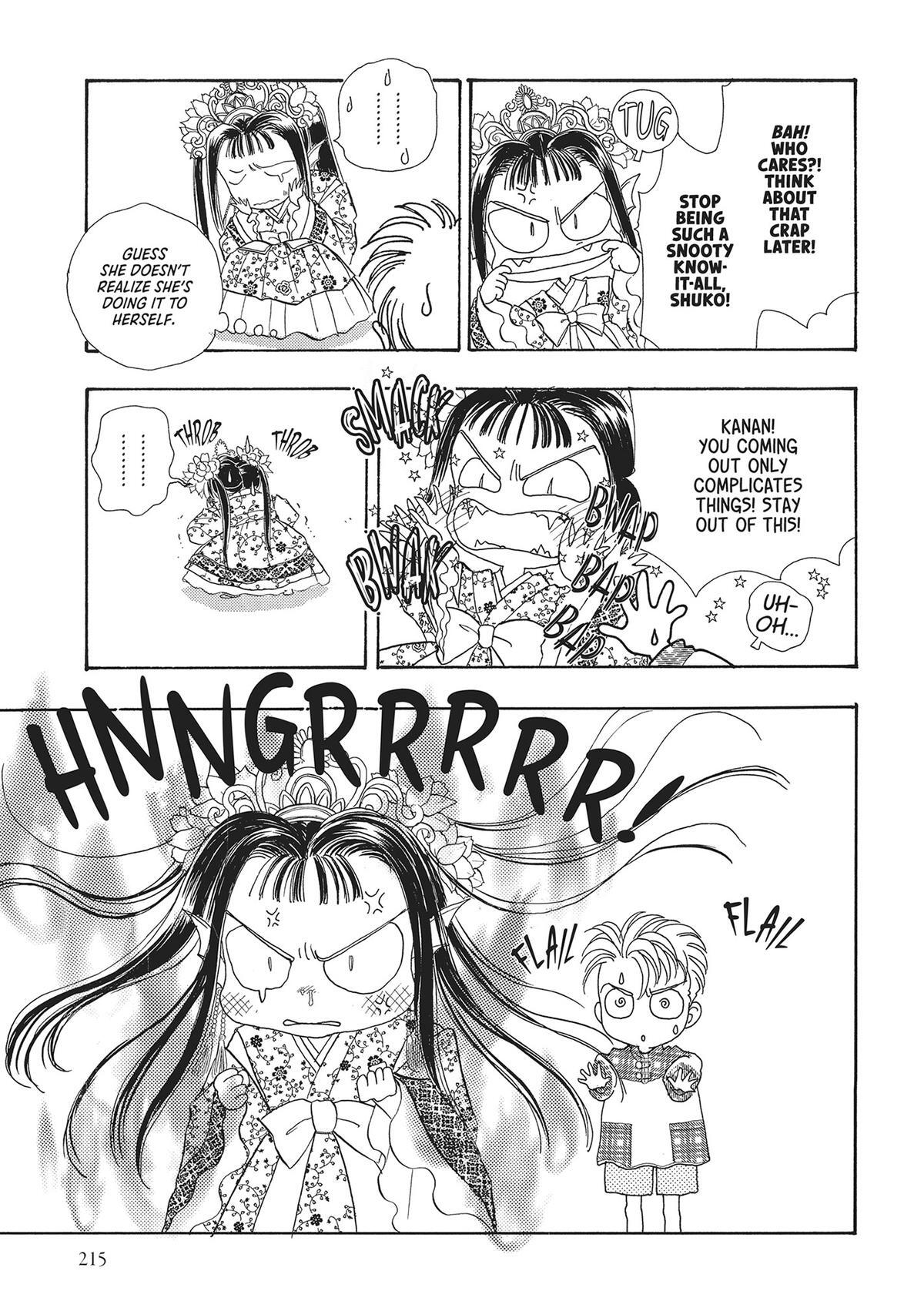 Read Pet Shop of Horrors Manga Online