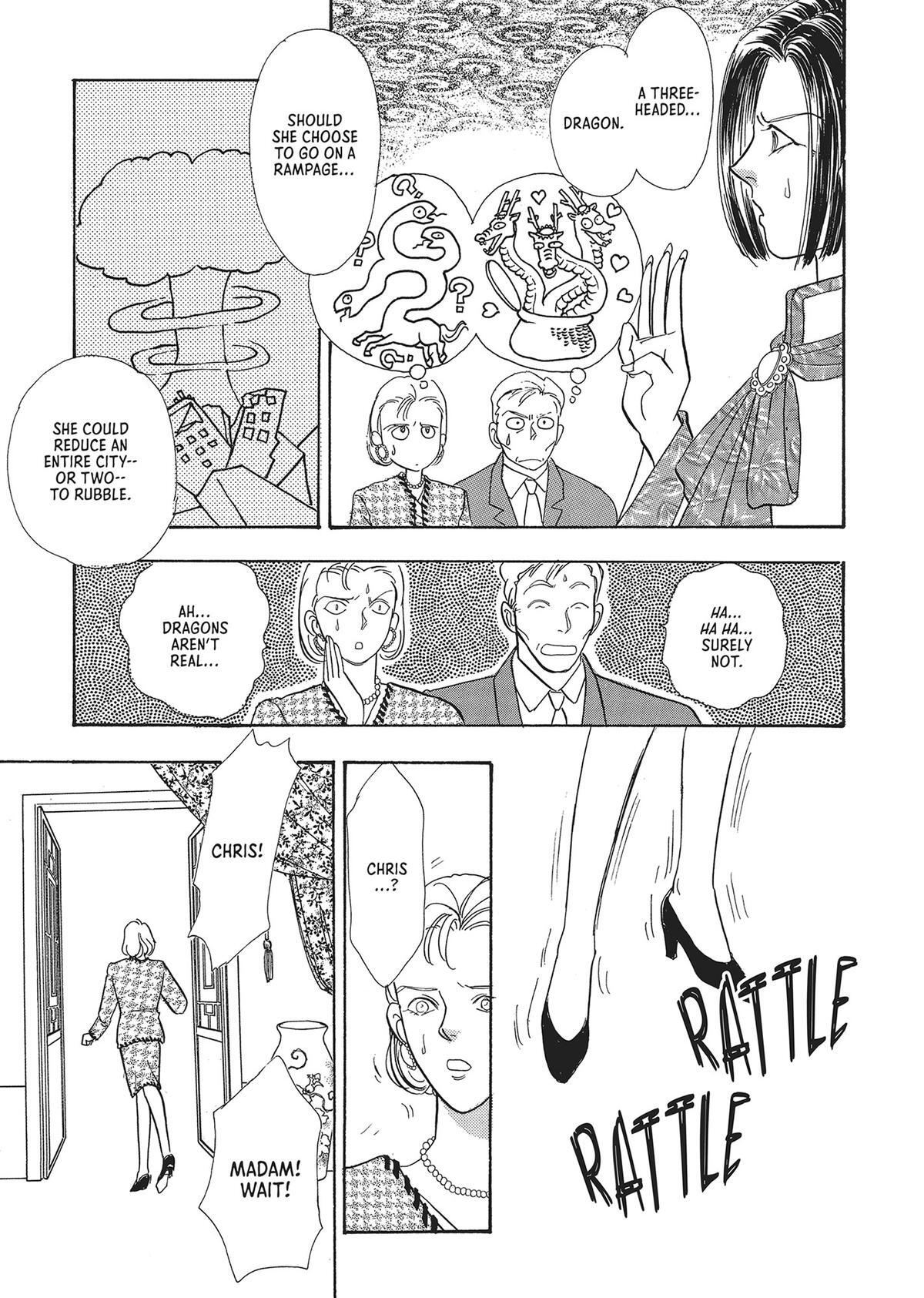 Read Pet Shop of Horrors Manga Online