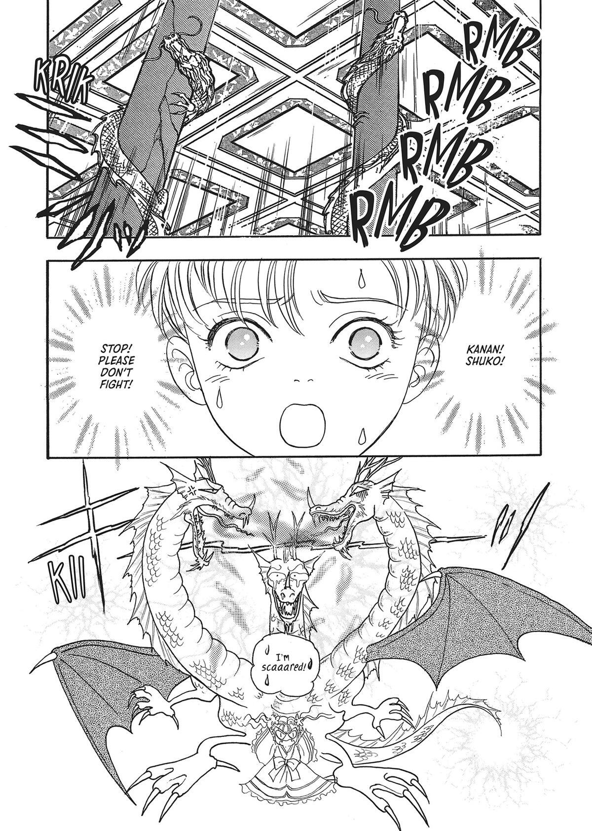 Read Pet Shop of Horrors Manga Online