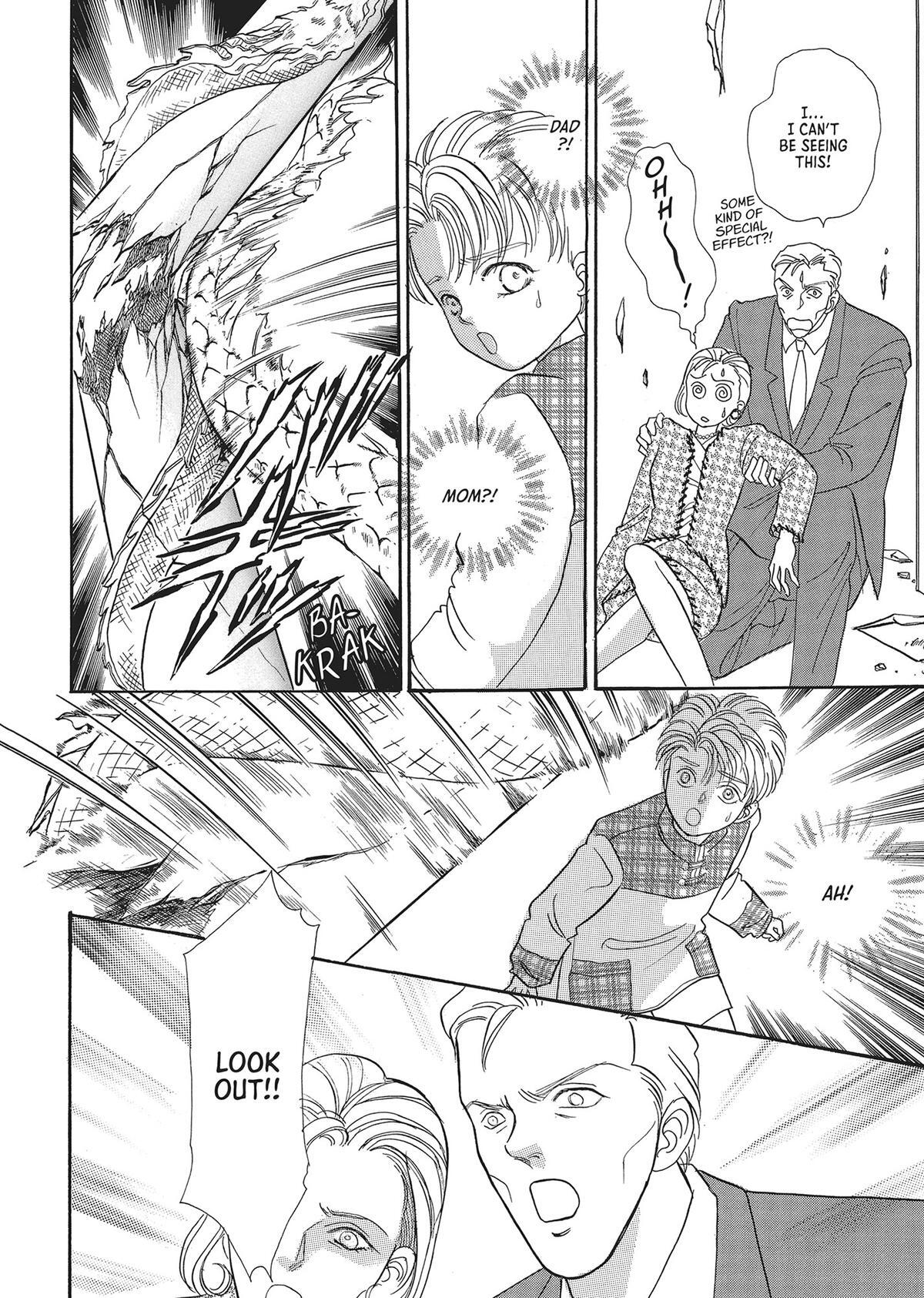 Read Pet Shop of Horrors Manga Online