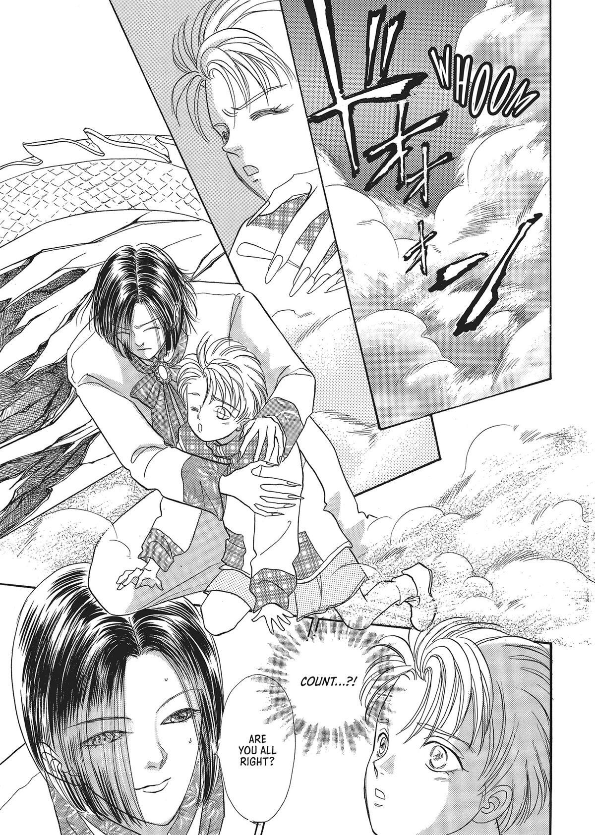 Read Pet Shop of Horrors Manga Online