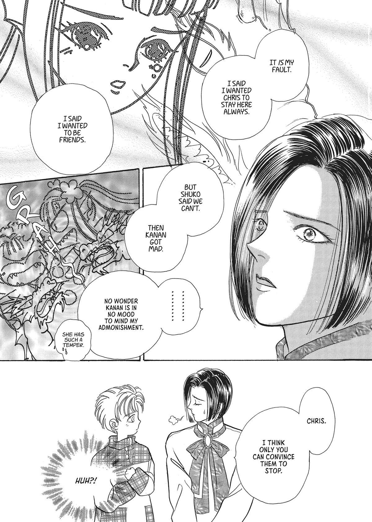 Read Pet Shop of Horrors Manga Online