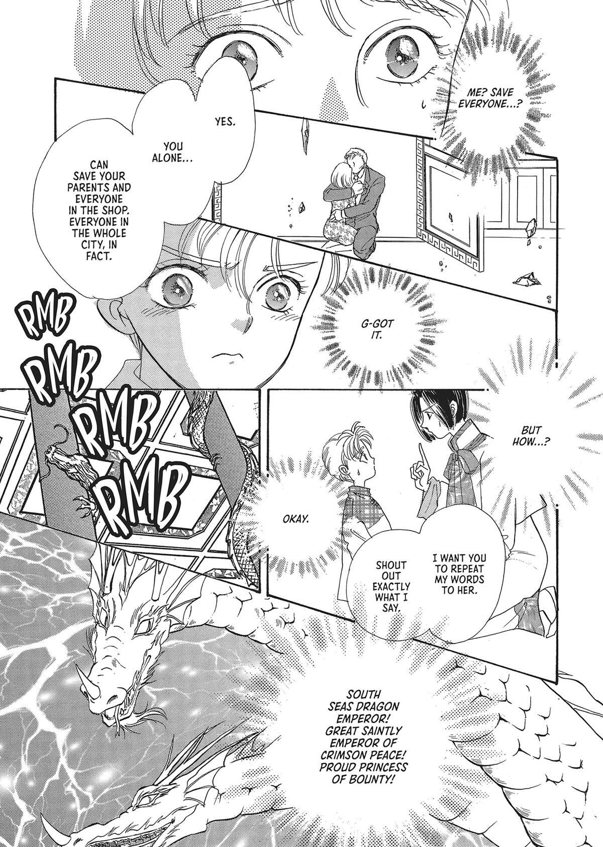 Read Pet Shop of Horrors Manga Online