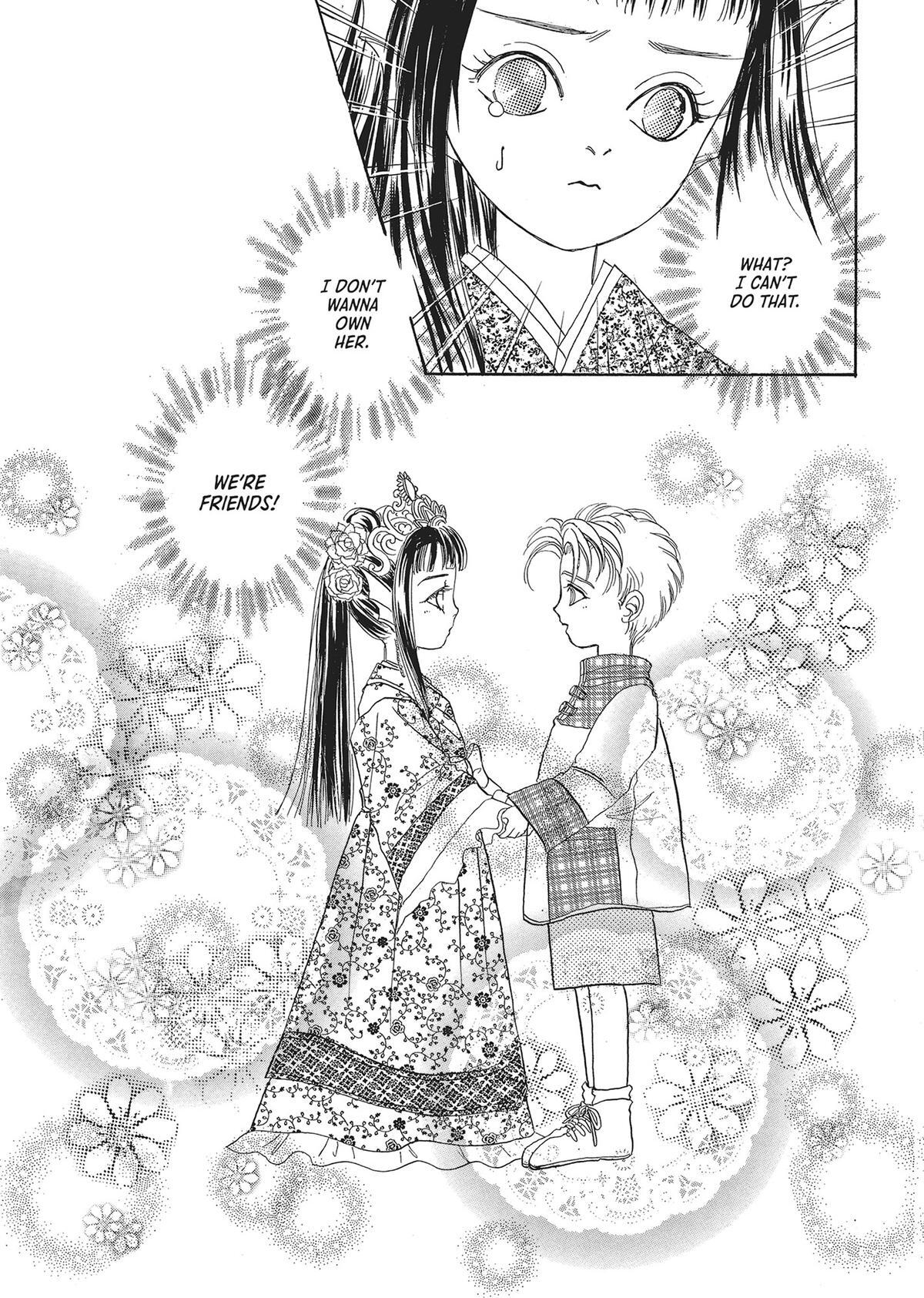 Read Pet Shop of Horrors Manga Online