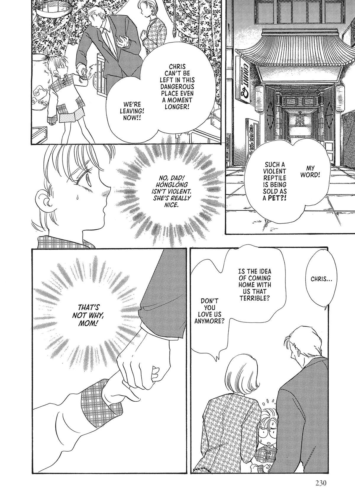 Read Pet Shop of Horrors Manga Online