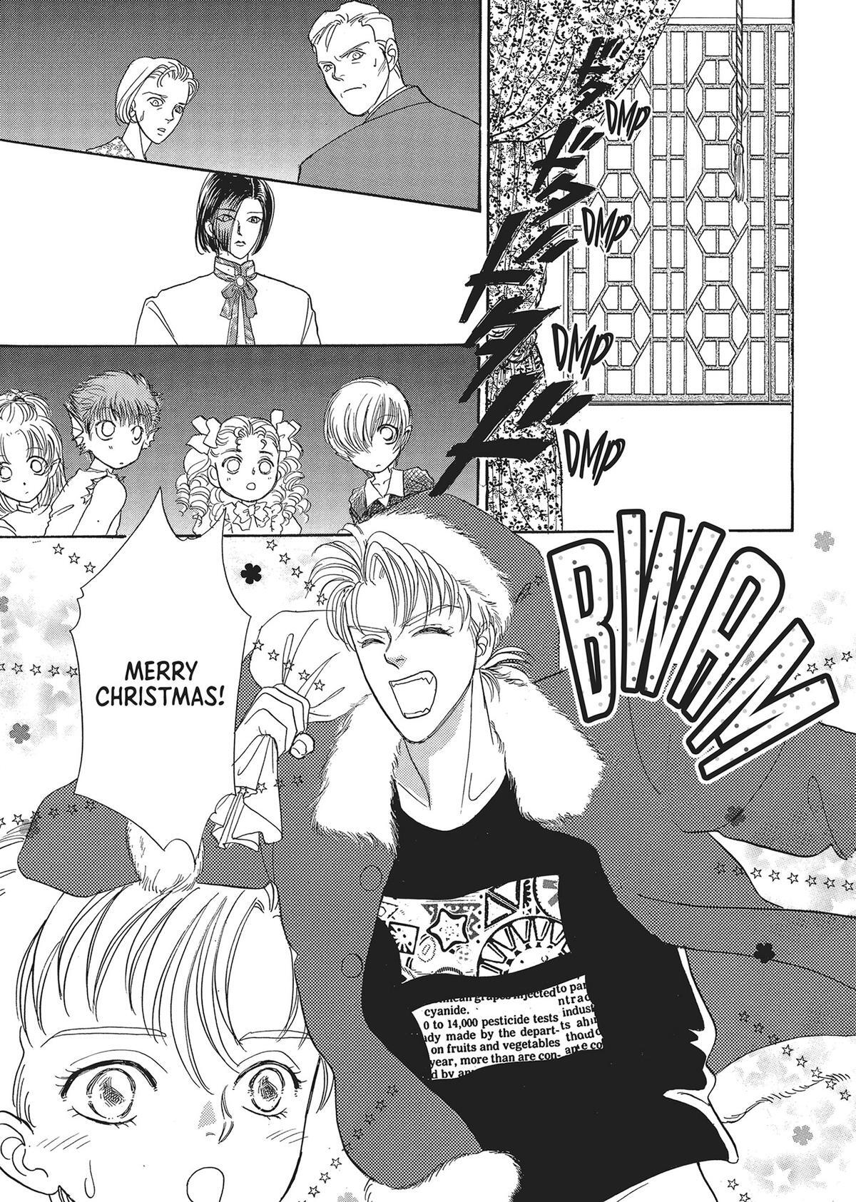 Read Pet Shop of Horrors Manga Online