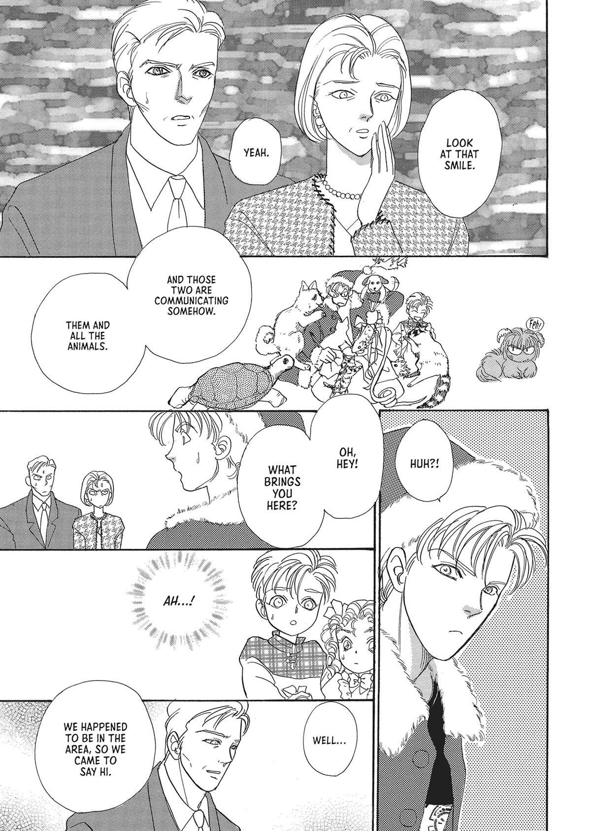 Read Pet Shop of Horrors Manga Online