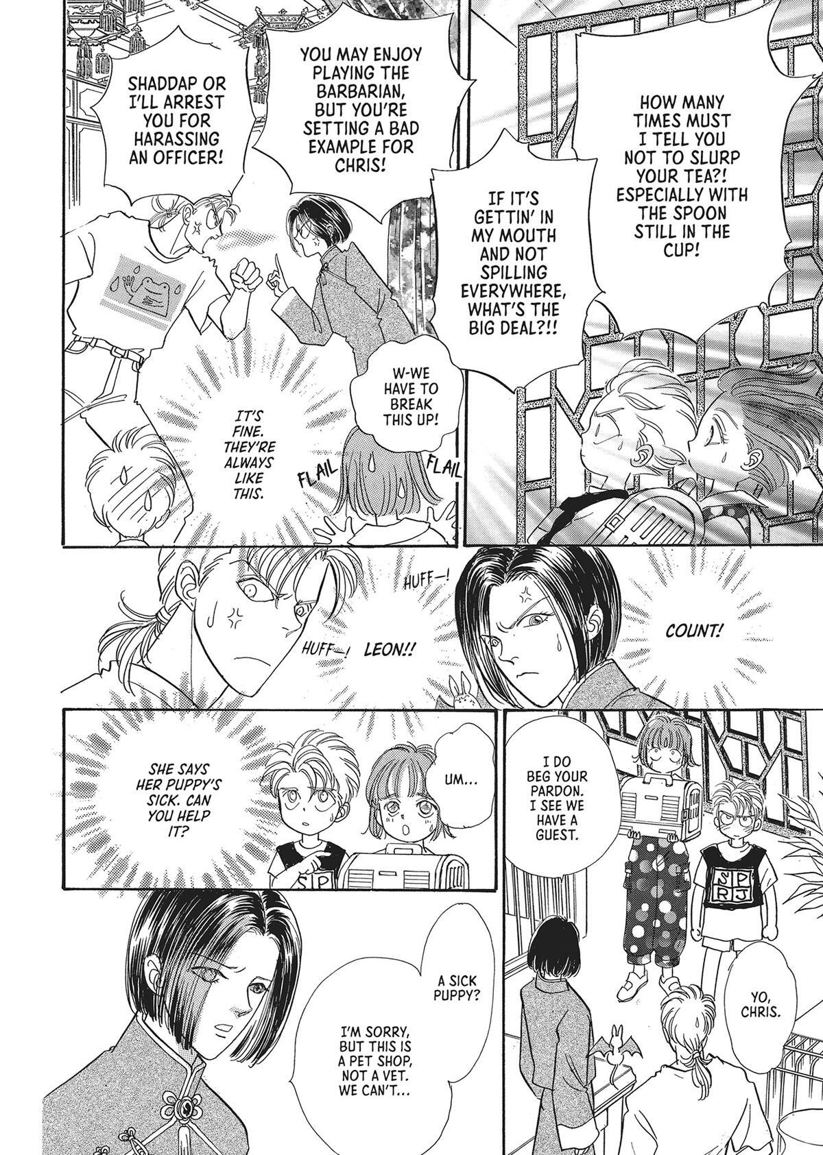 Read Pet Shop of Horrors Manga Online