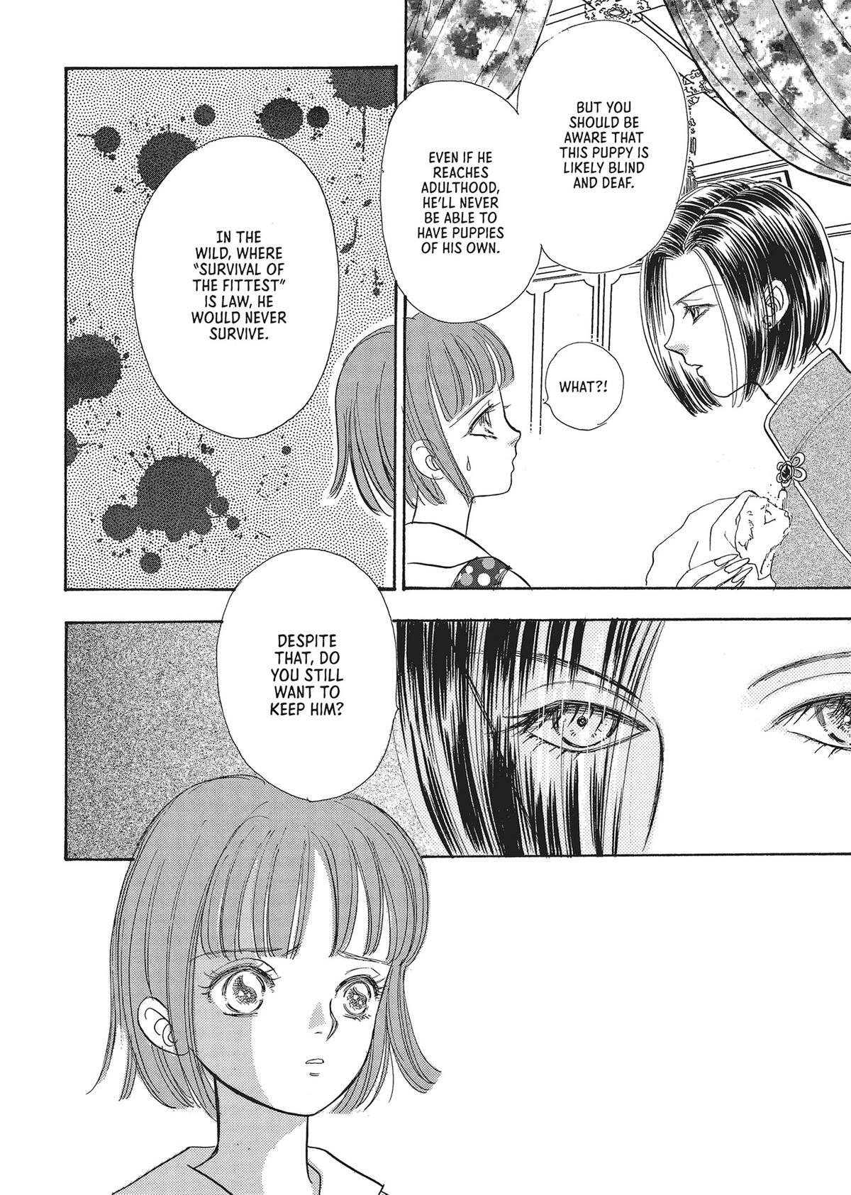 Read Pet Shop of Horrors Manga Online