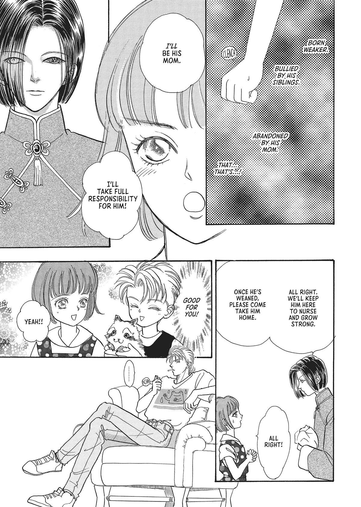 Read Pet Shop of Horrors Manga Online
