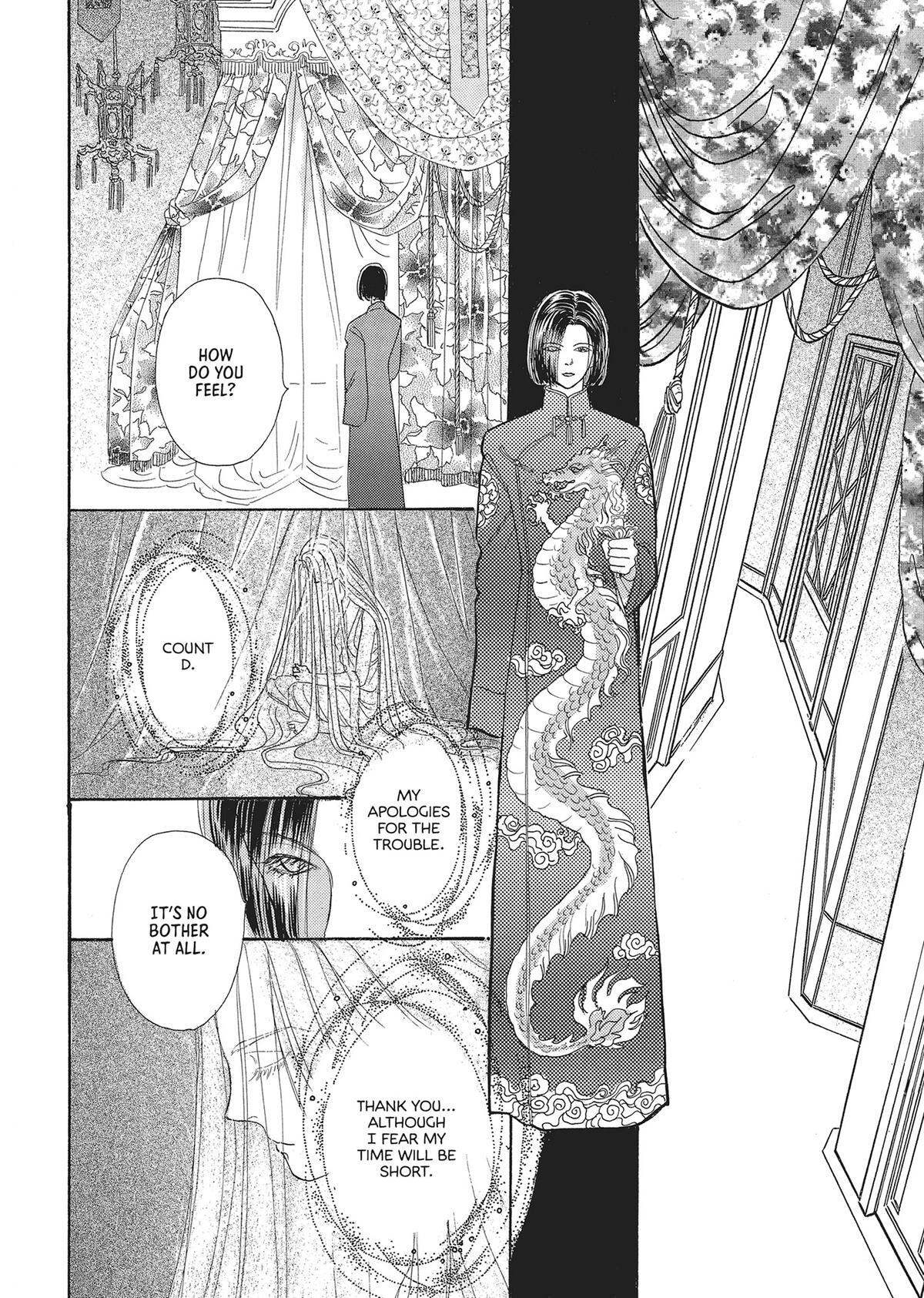 Read Pet Shop of Horrors Manga Online