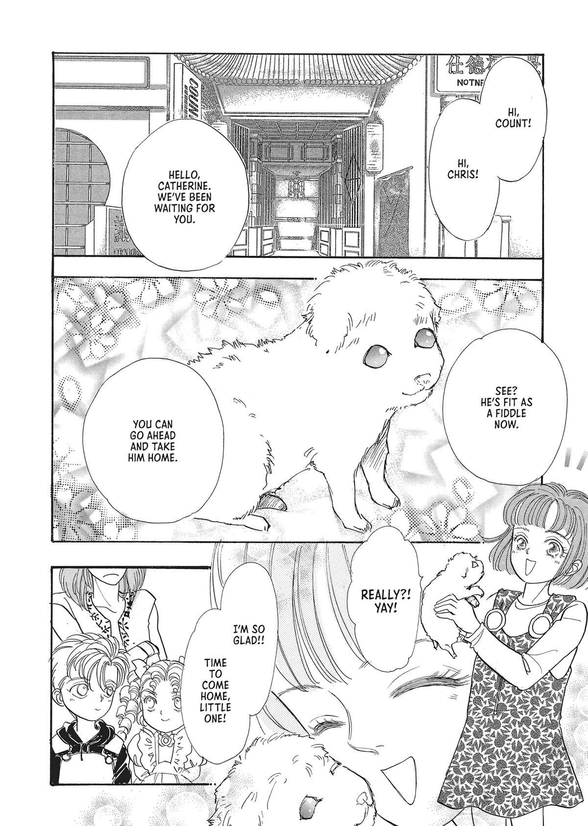 Read Pet Shop of Horrors Manga Online