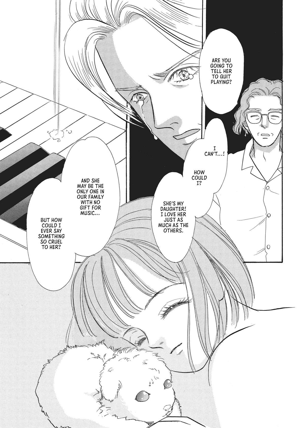 Read Pet Shop of Horrors Manga Online