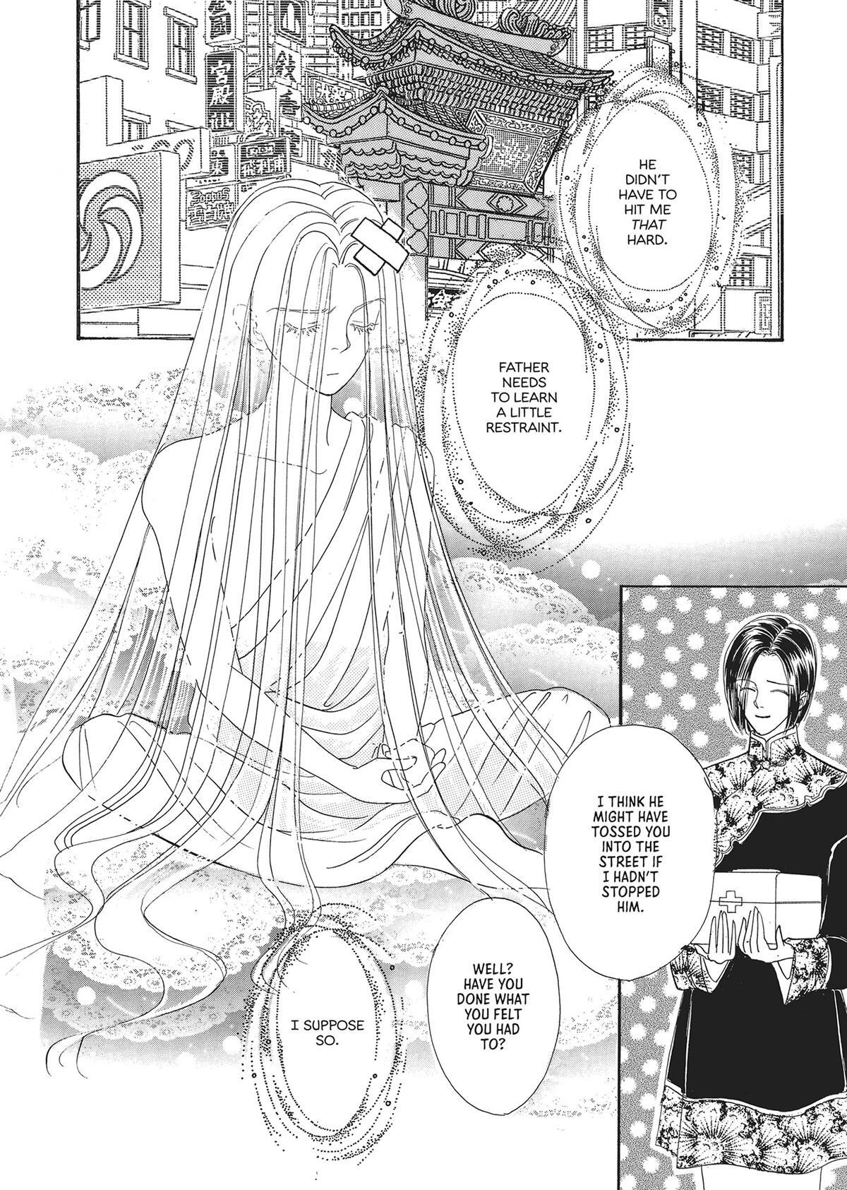 Read Pet Shop of Horrors Manga Online