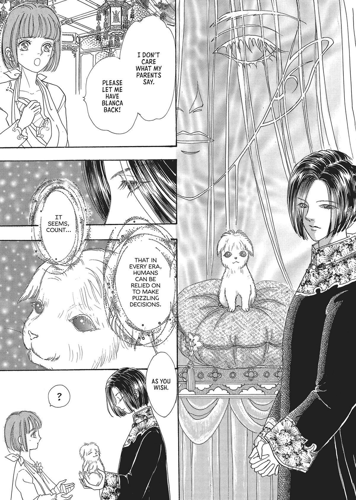 Read Pet Shop of Horrors Manga Online