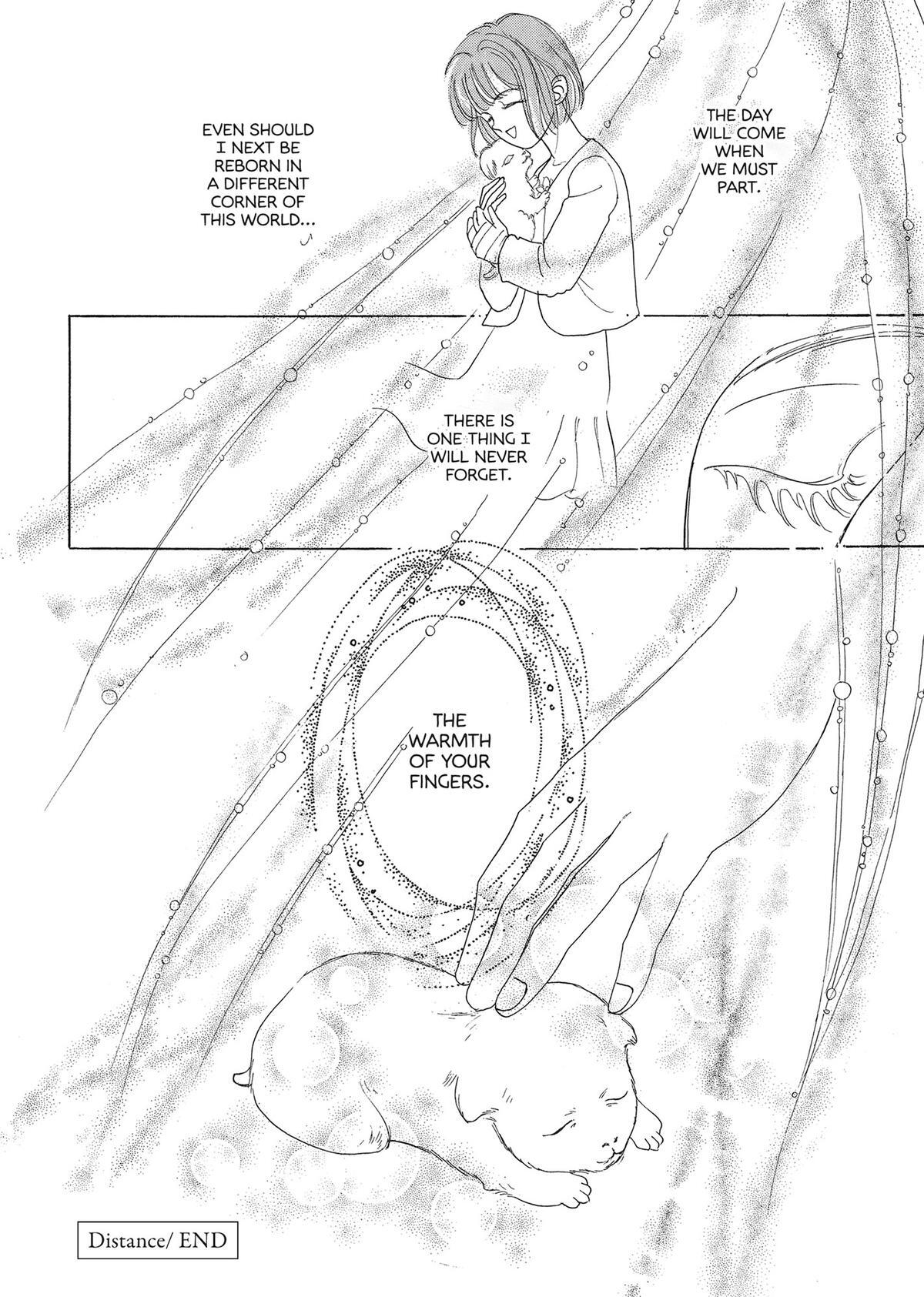 Read Pet Shop of Horrors Manga Online