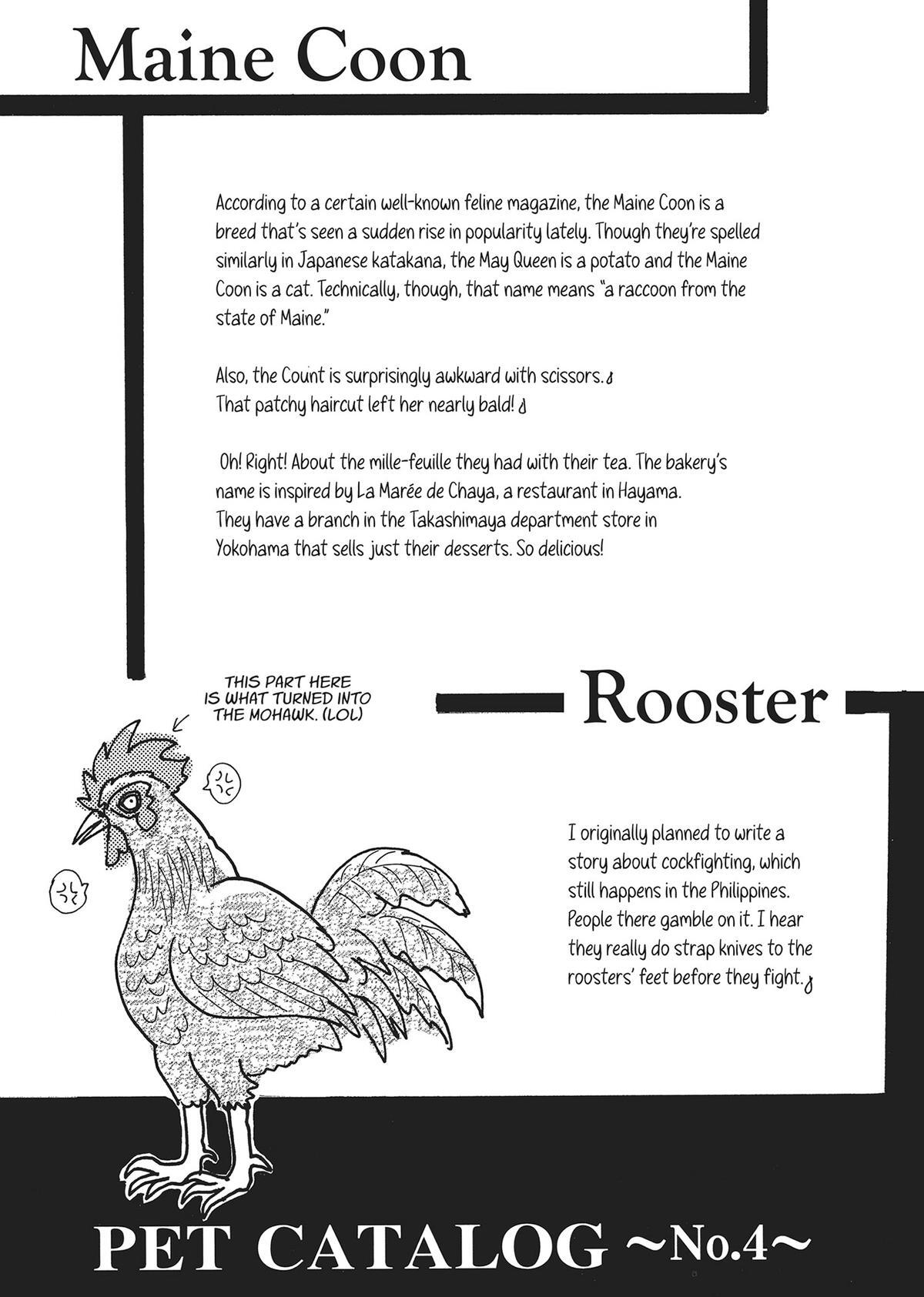 Read Pet Shop of Horrors Manga Online